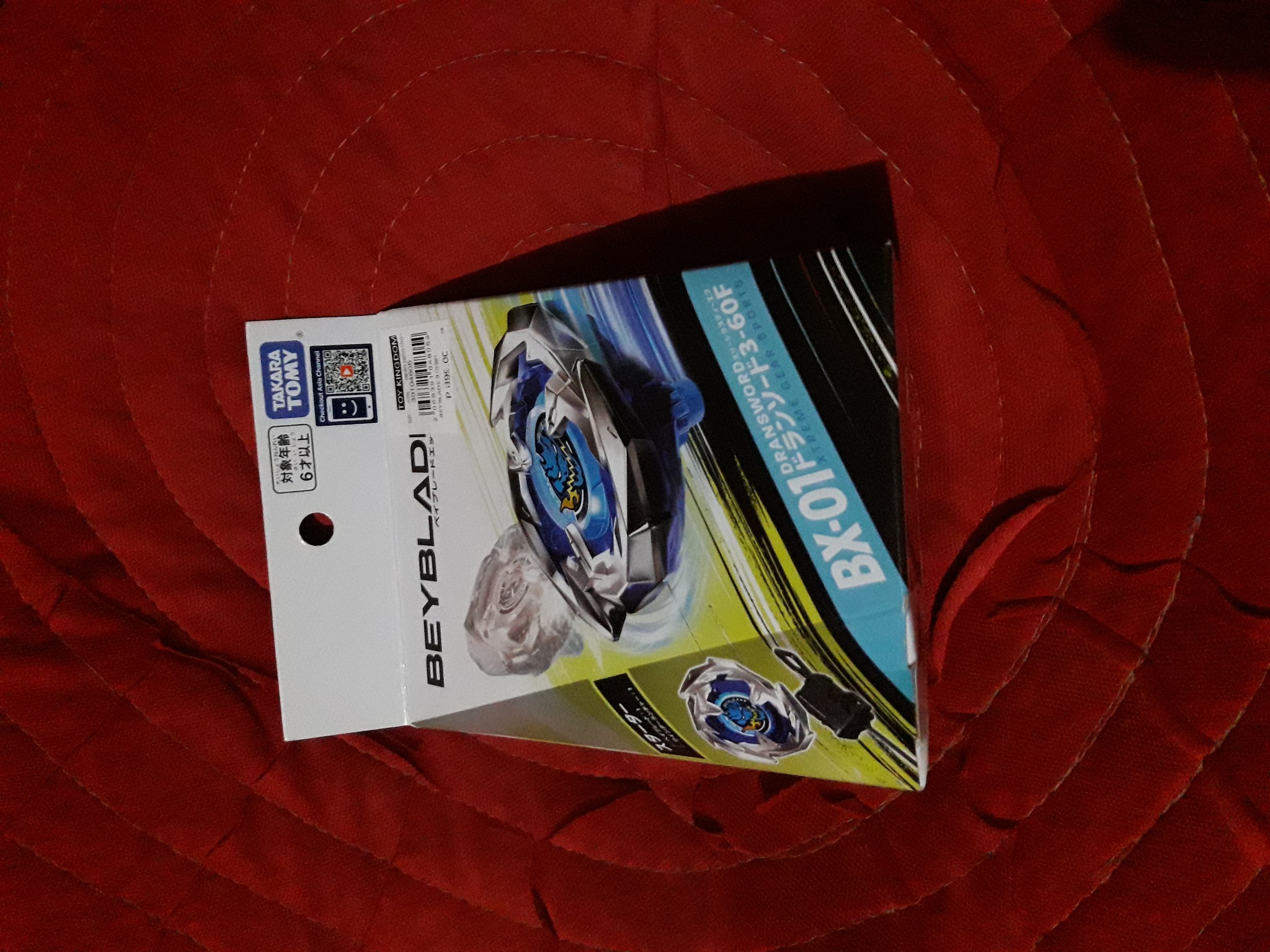 Beyblade X BX-49 Starter Set Dran Strike 4-50FF