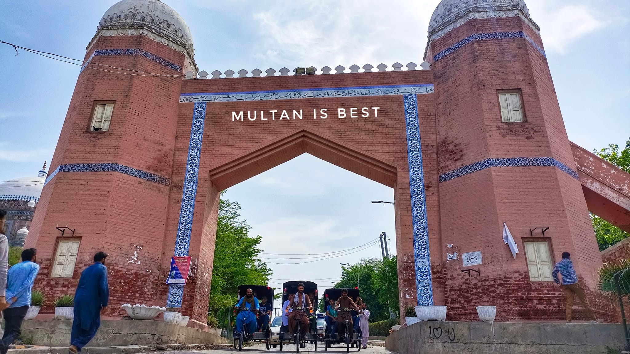Multan Is Best - Multan Is Best added a new photo.