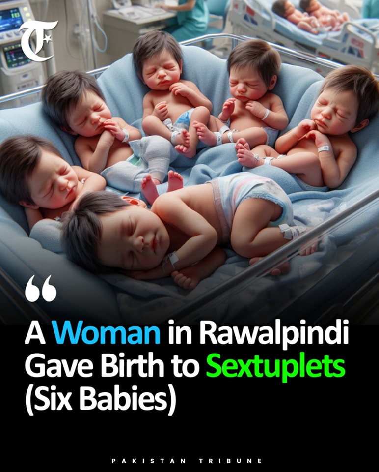 A rare event unfolded at a District... - Pakistan Tribune | Facebook