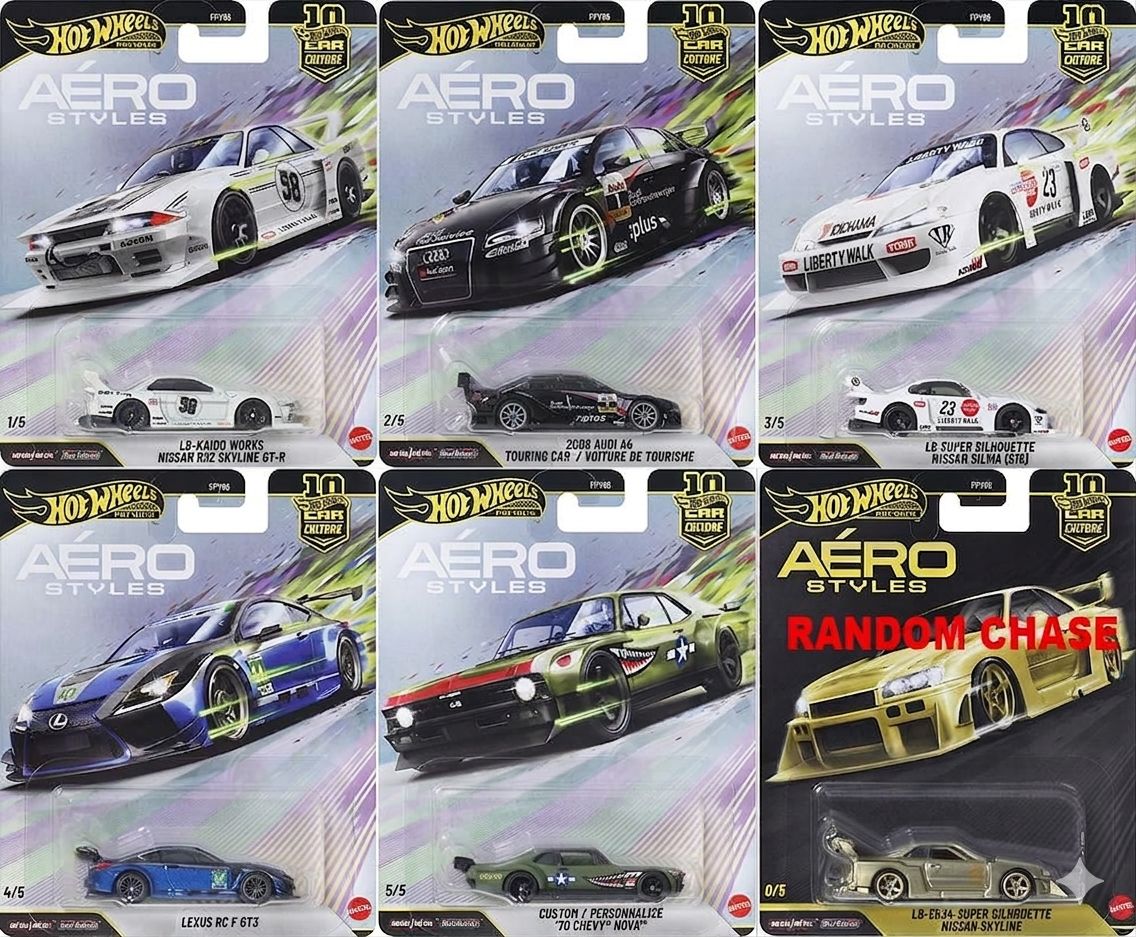 Hot Wheels Aero Styles pre-order set