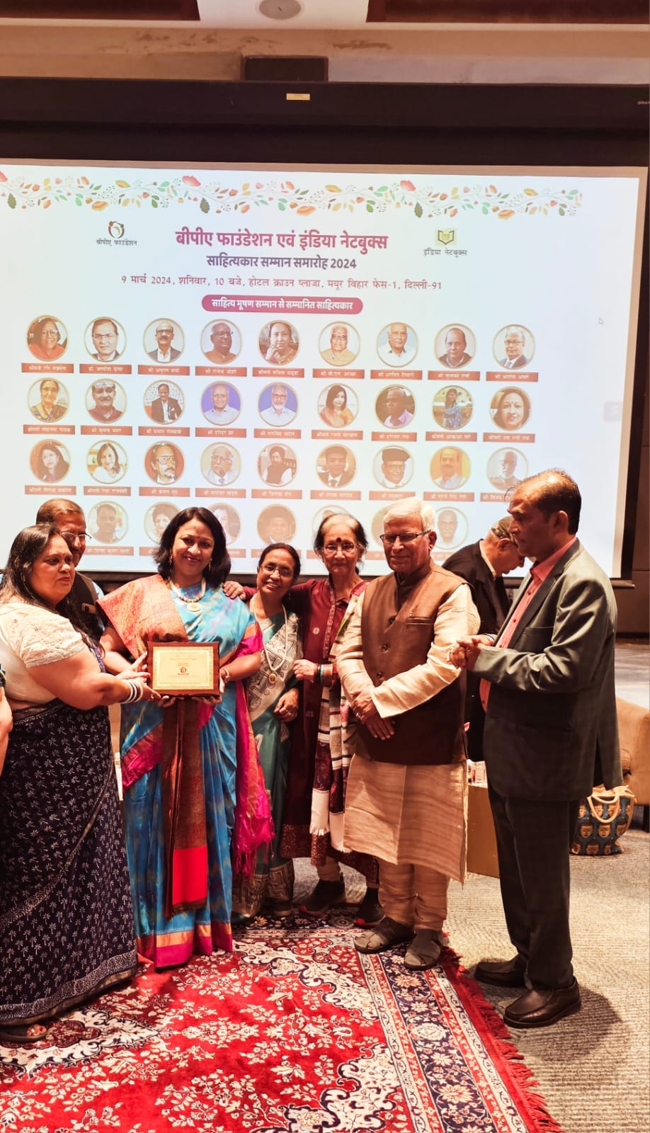 Dr.Usha Rani Rao has... - Baldwin Women's Methodist College | Facebook