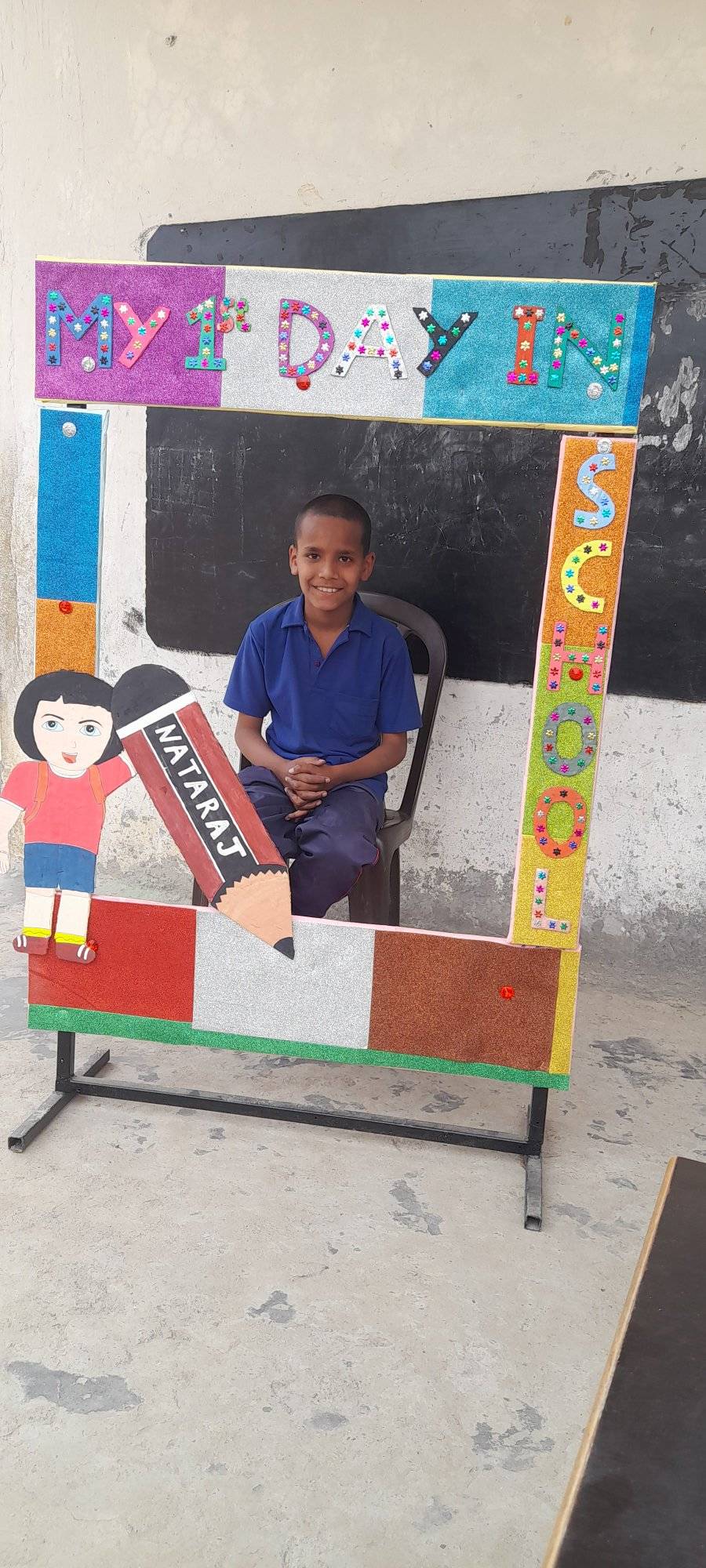 Pragati Public School, Muwani - Pithoragarh. | Pithoragarh
