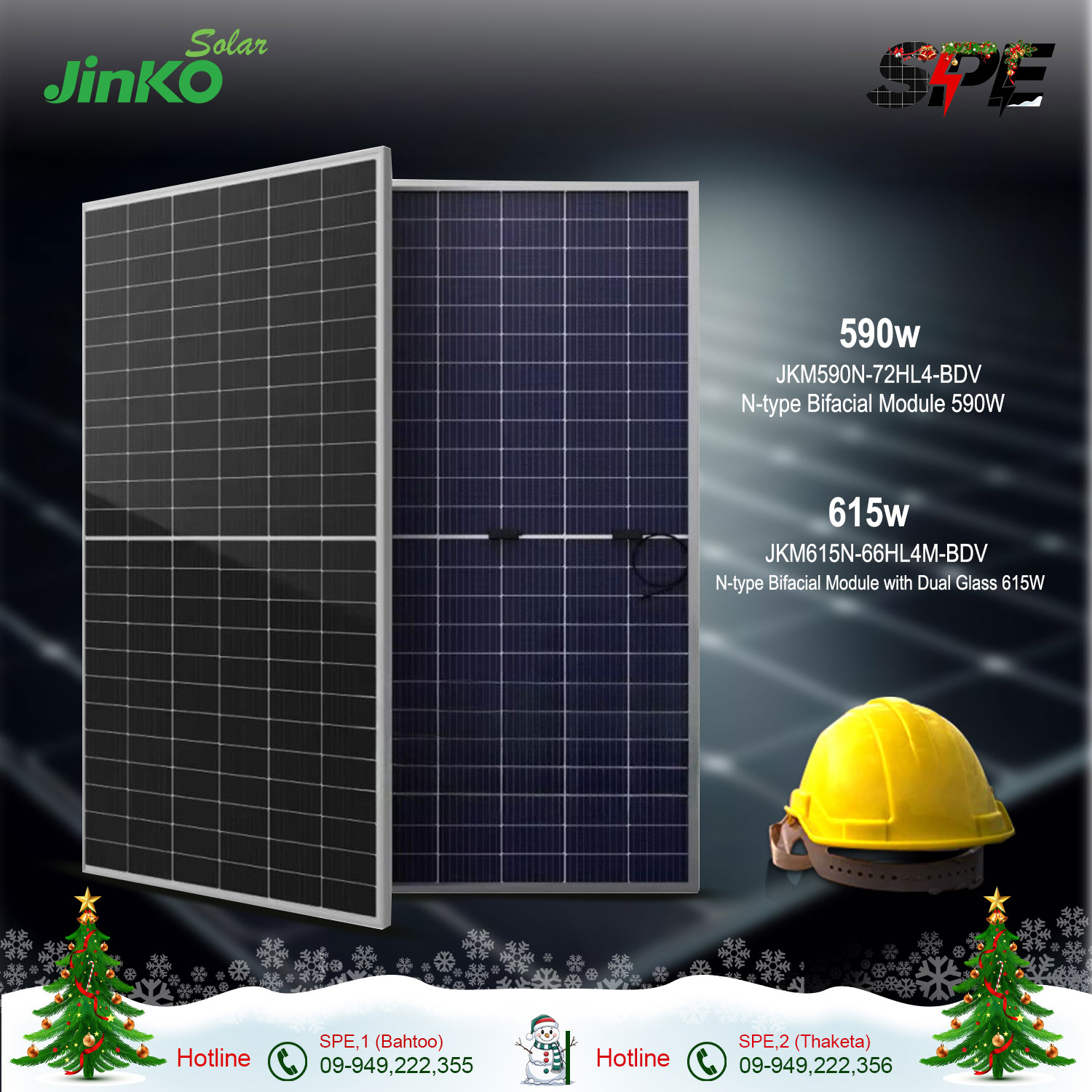 SPE Solar Power Solutions | Yangon