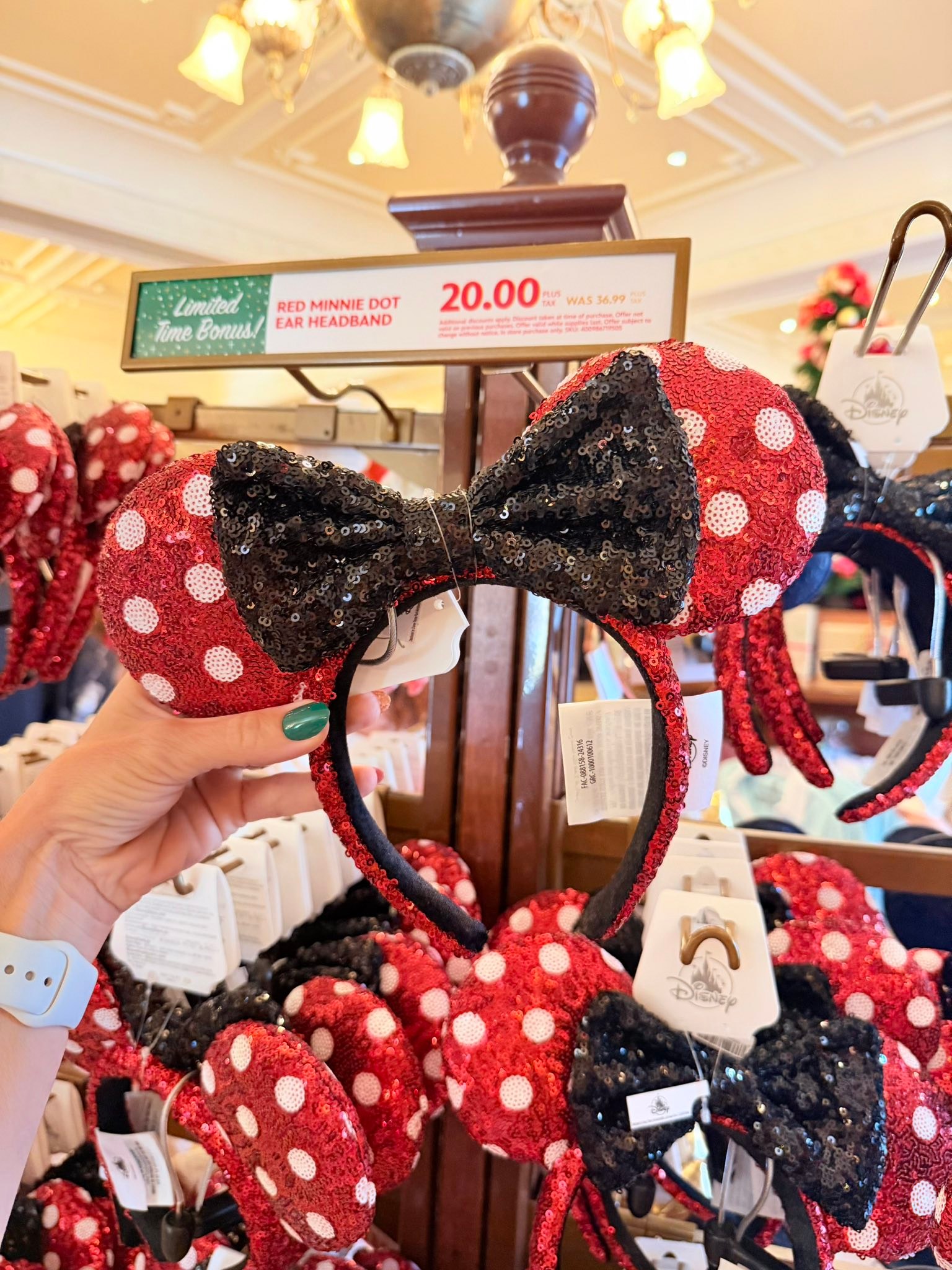 🎀 EAR-resistible deals at Disney World! 🎀 A few Minnie  display picture 1