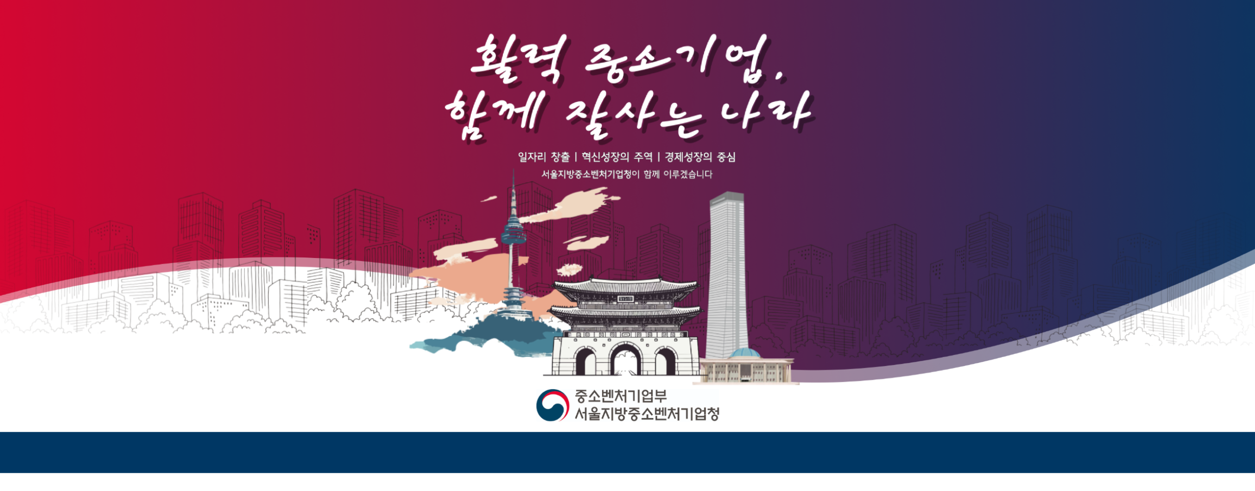 BPEX 비펙스 - 부산항국제전시컨벤션센터 added a... - BPEX 비펙스 - 부산항국제전시컨벤션센터
