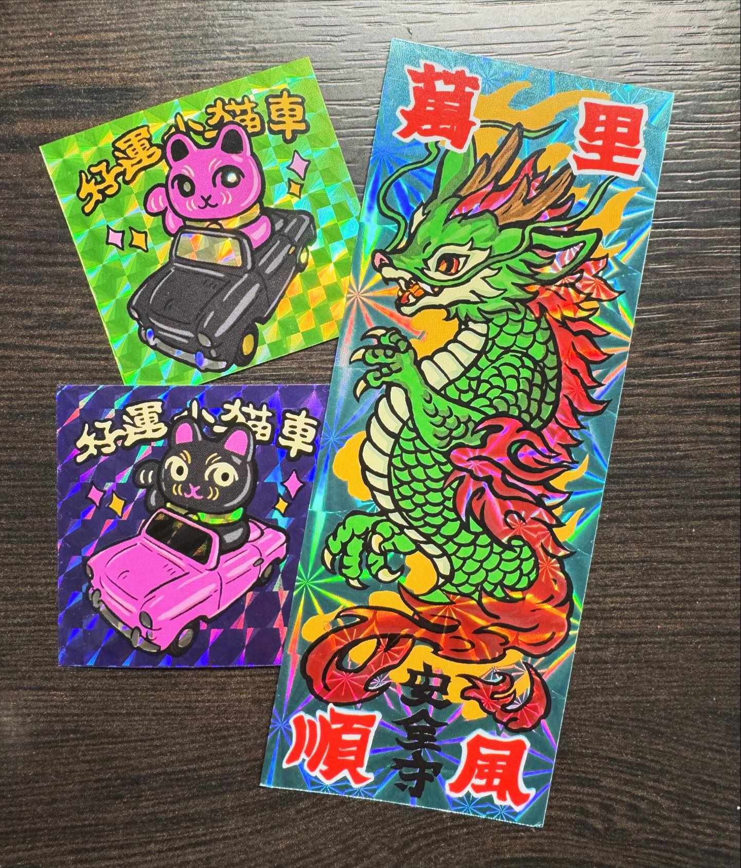 幻狐舍genkosha - 新貼紙到🐲🐱 New stickers arrived #幻狐舍 #genkosha... | Facebook