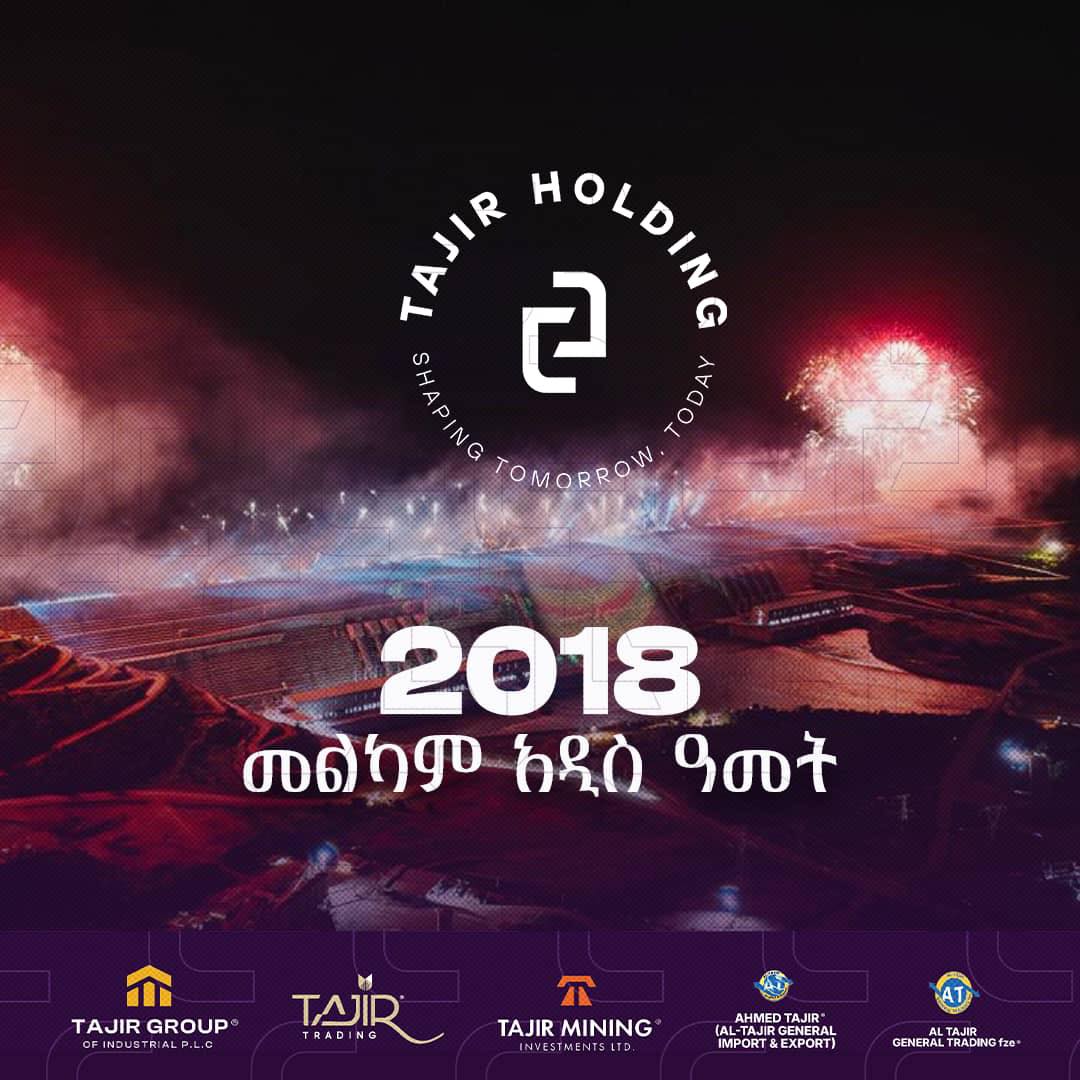 Tajir Holding | Addis Ababa