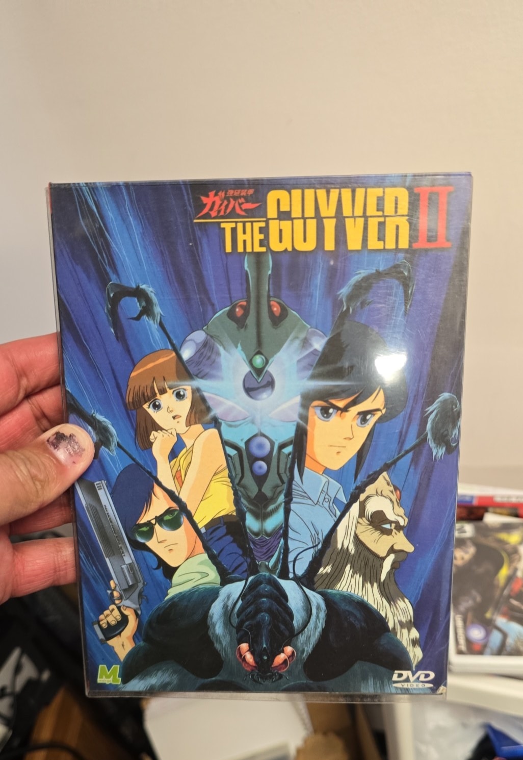 What is the authenticity of the international copy of Guyver II