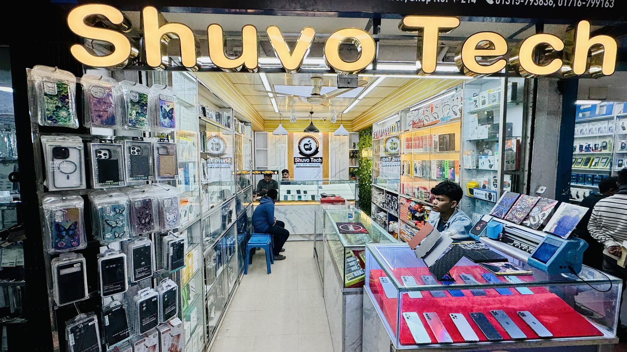 Shuvo Tech | Rangpur