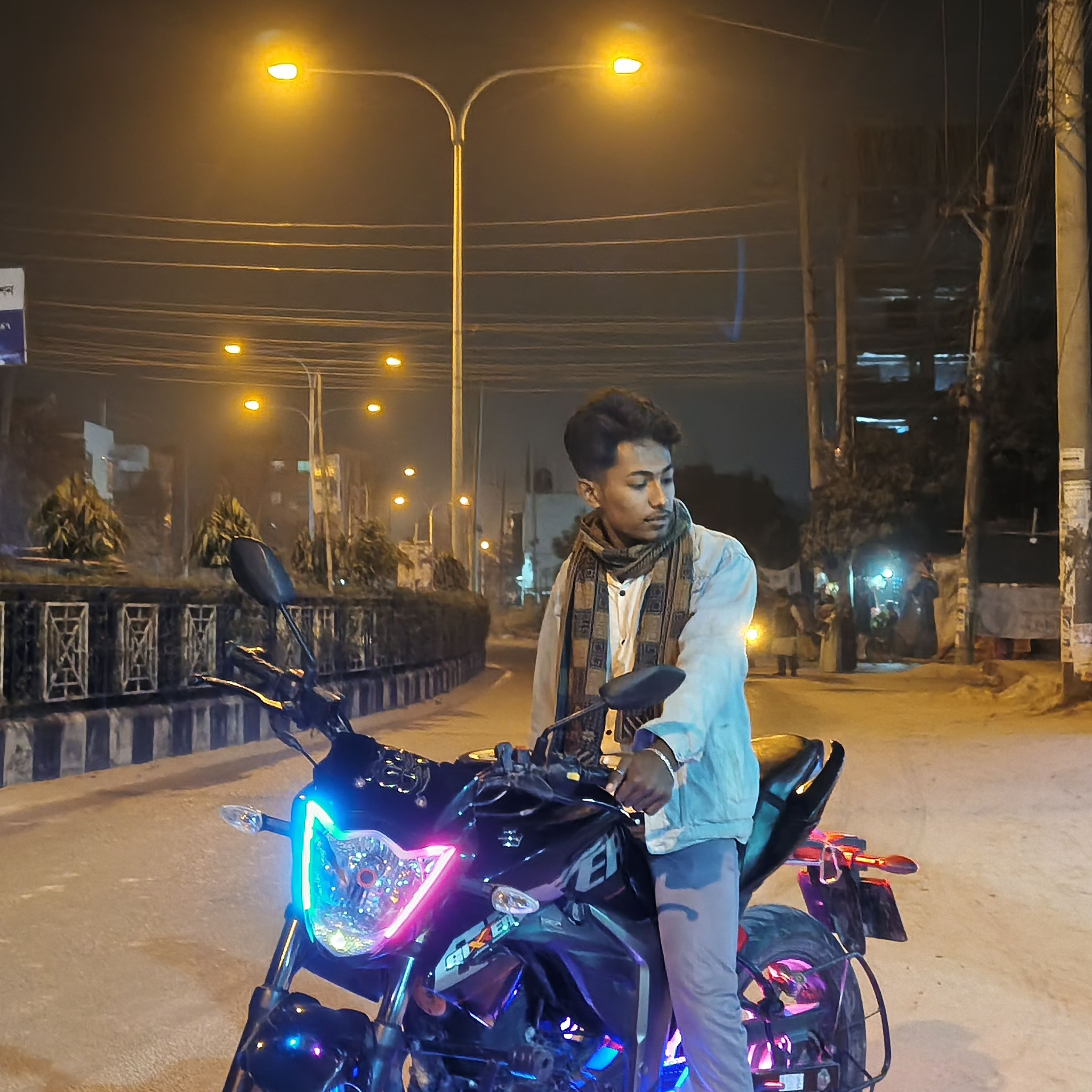 Apon Raj