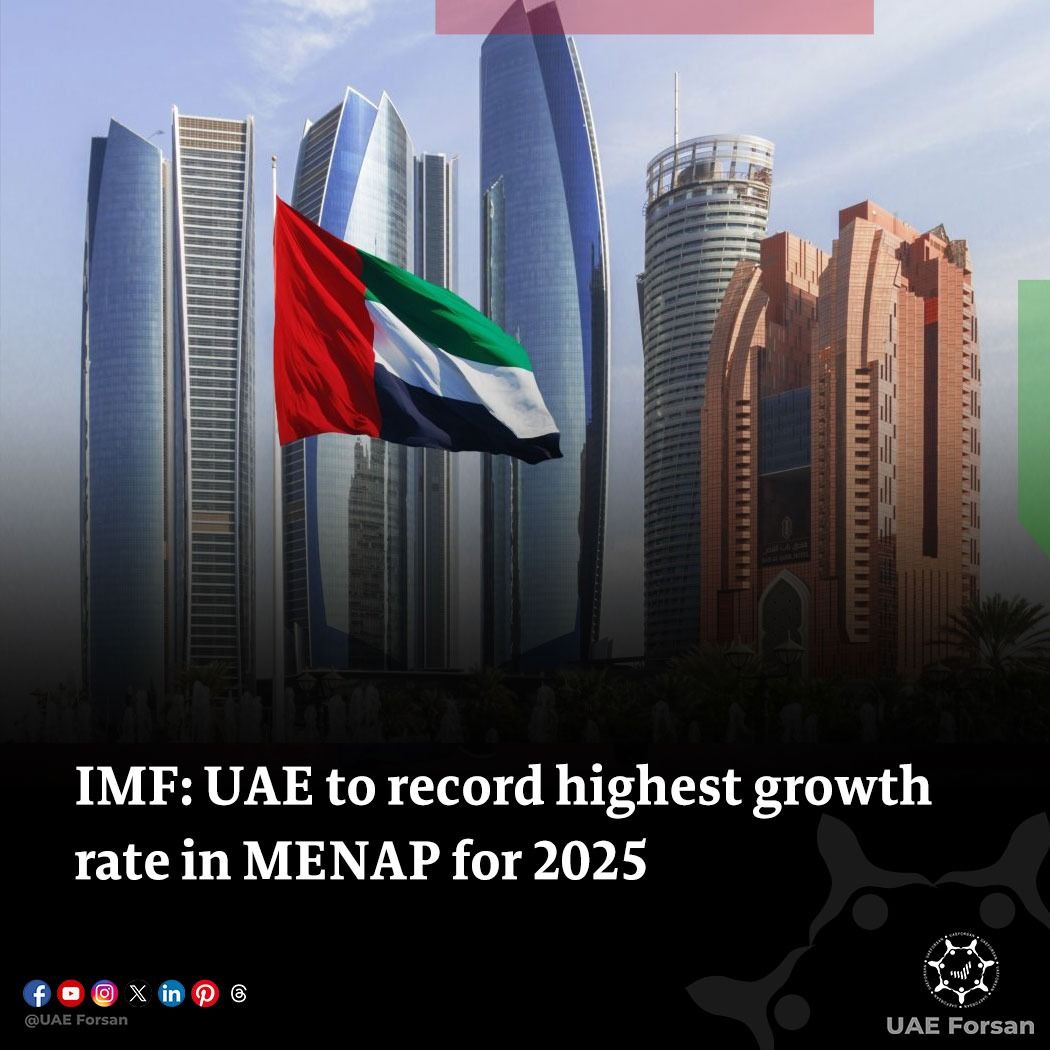 The #IMF’s 2025 forecast places the... - UAE Forsan English | Facebook