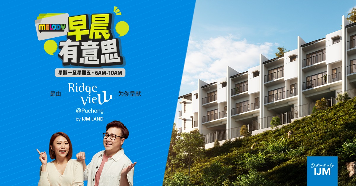 多谢Melody... - Ridge View by IJM Land