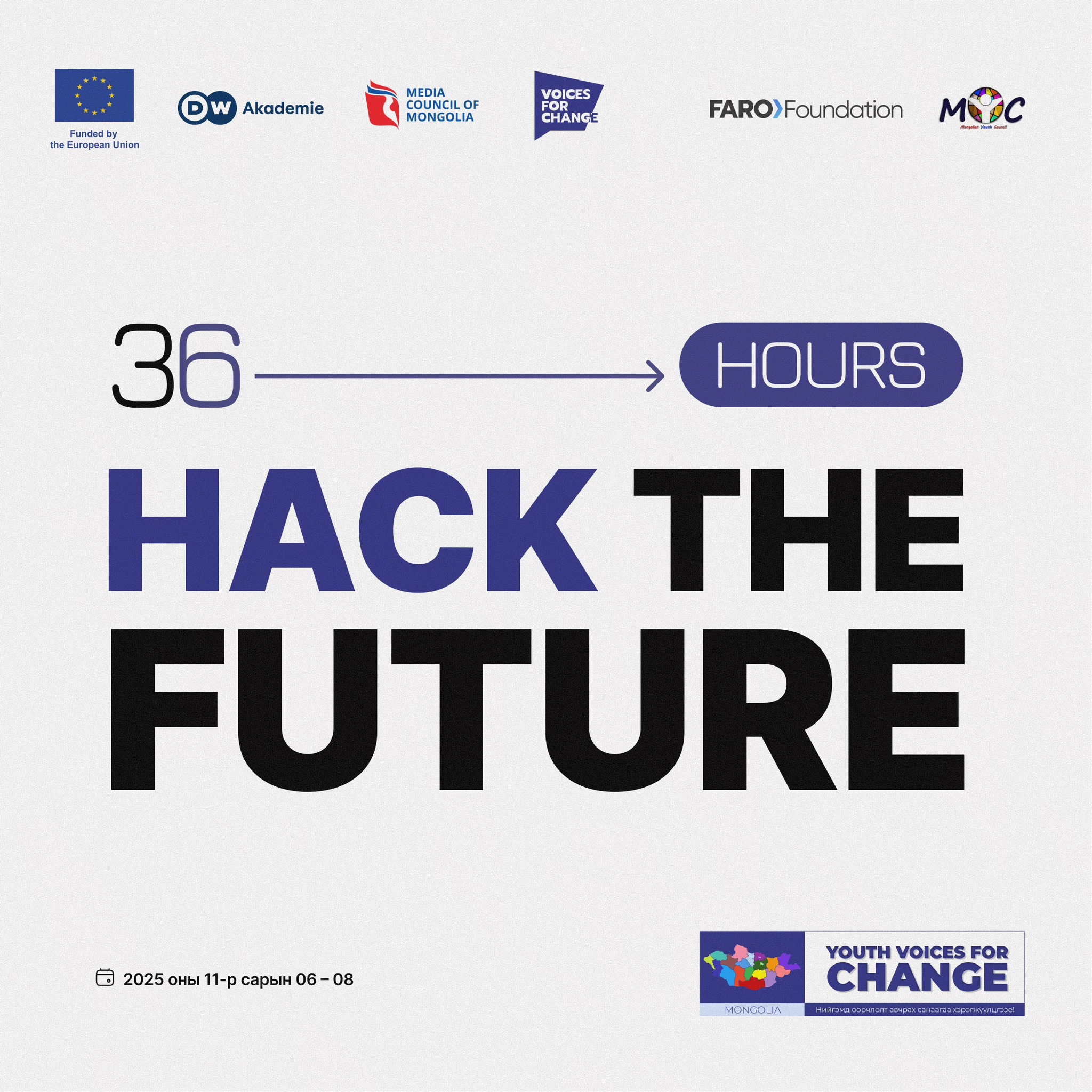 🚀 HACK THE FUTURE хакатонд... - V4С - Өөрчлөлтийн дуу хоолой | Facebook