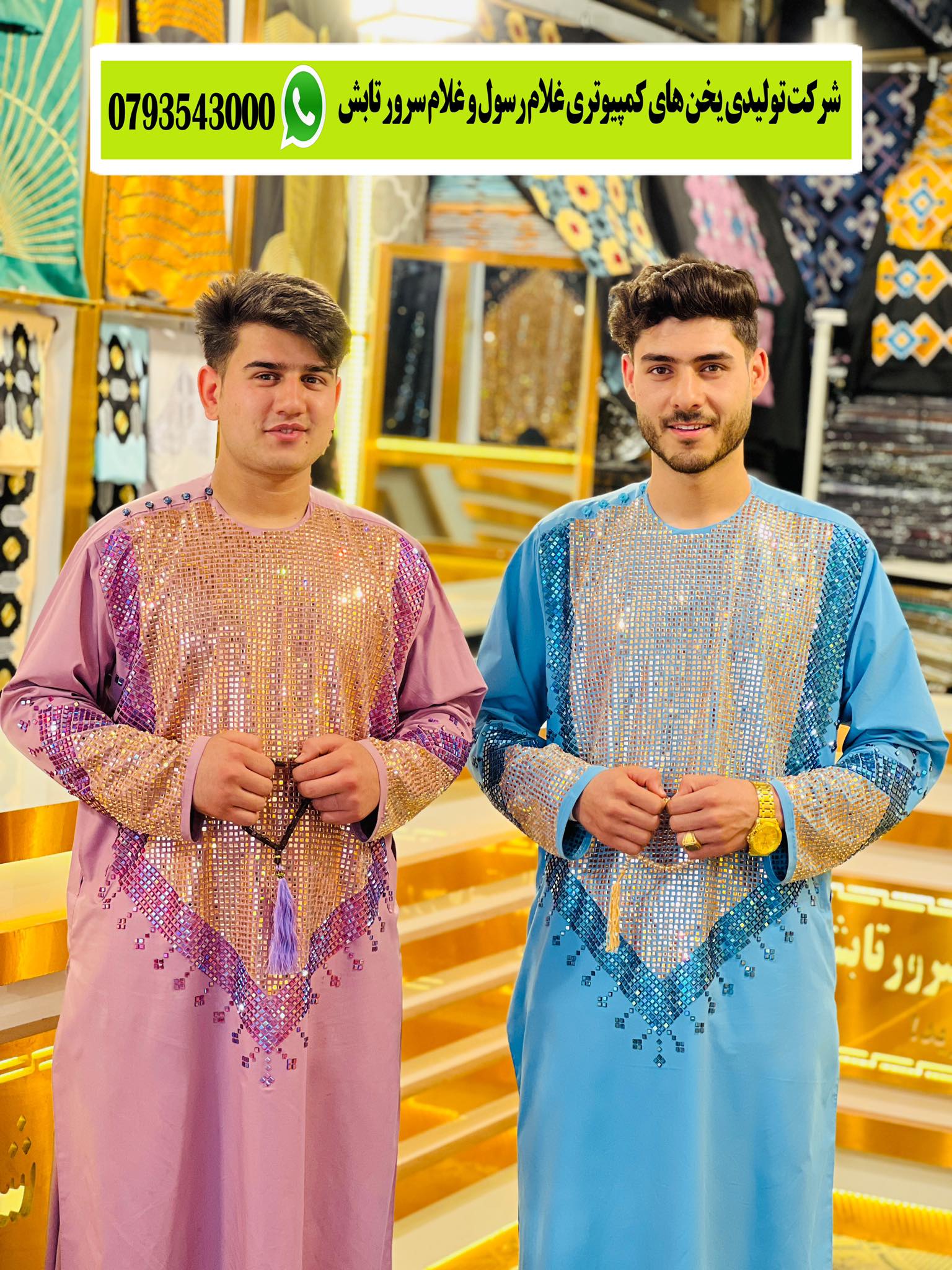 herat