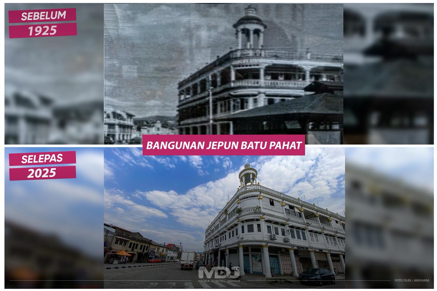 MEDIA - 📸 BANGUNAN JEPUN 'SAKSI BISU' PERTALIAN JEPUN DAN BATU PAHAT ...
