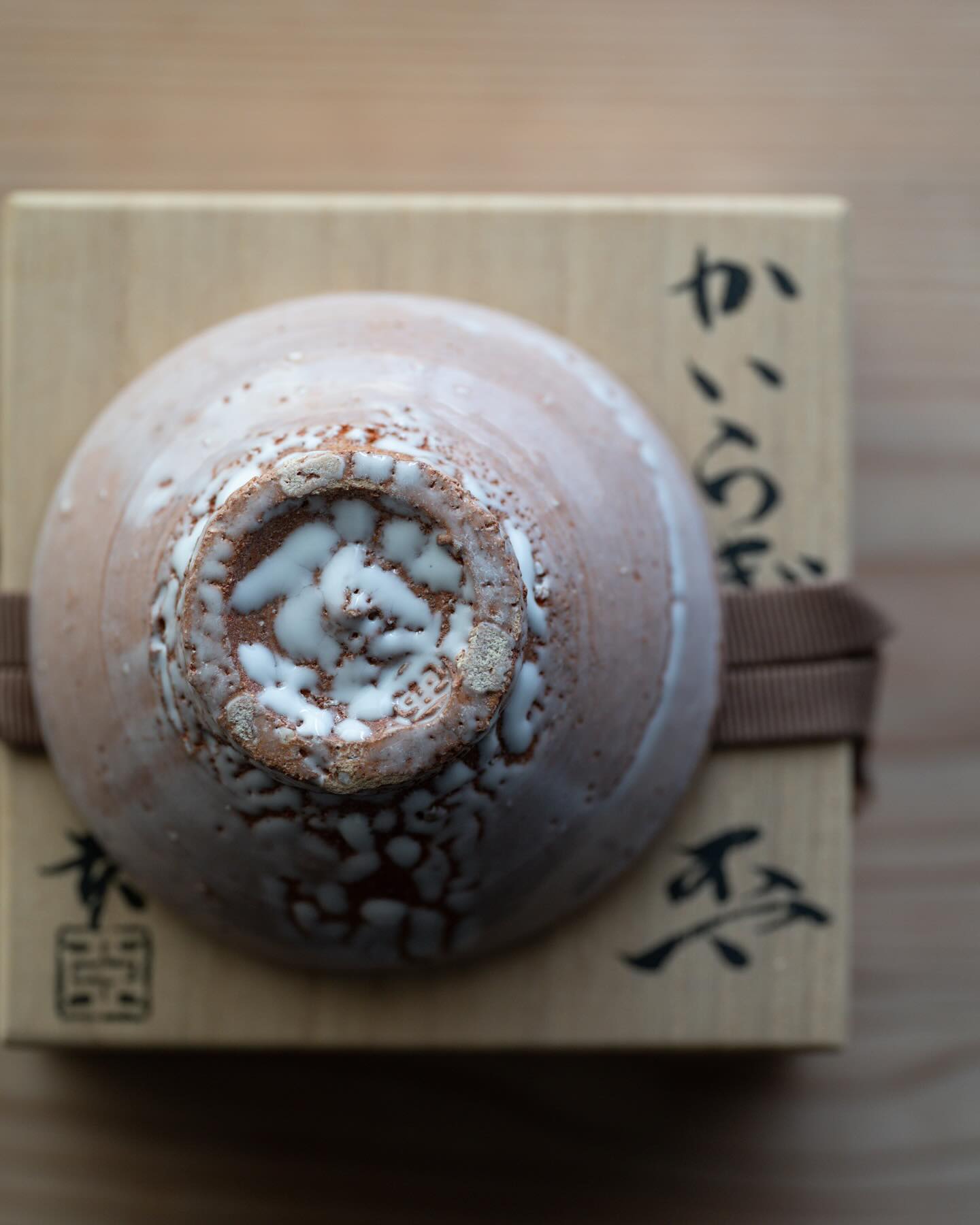 土渕善亜貴個人作品ショップ - 曜変天目の盃 #曜変天目 #曜変天目茶碗