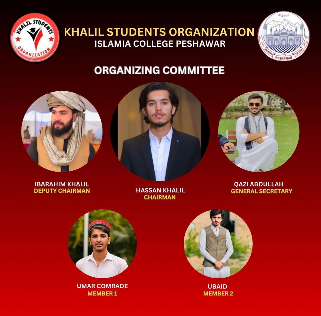 Khalil Students... - Khalil Students Organization