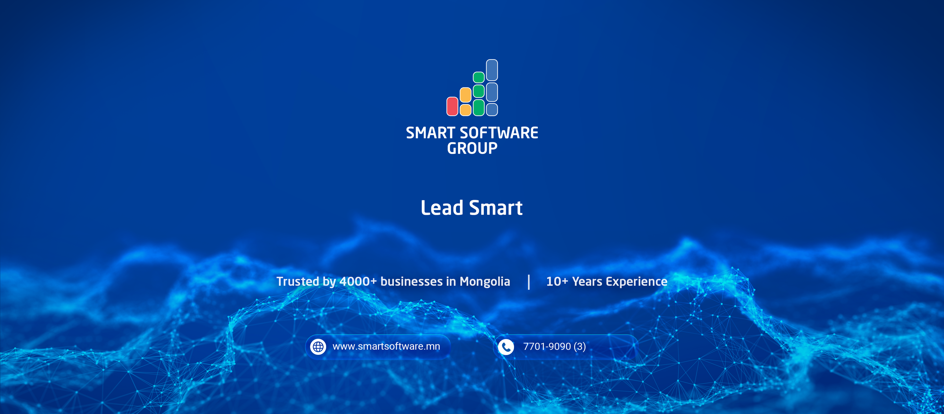 Smart Software Group | Ulaanbaatar
