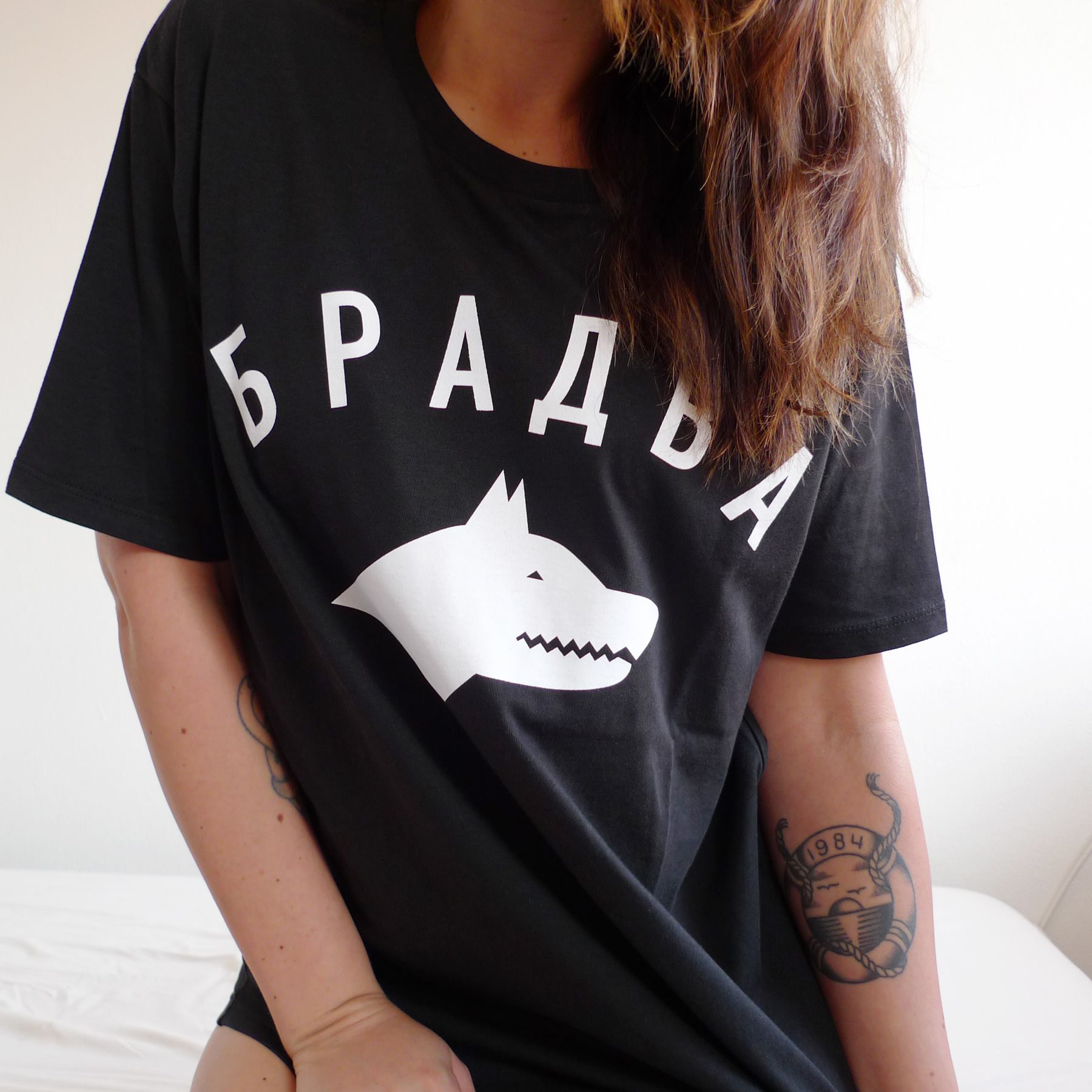 Bradva Co Clothing Brand Facebook 53 Photos The media's headquarters are based in sofia, the capital city of bulgaria. bradva co clothing brand