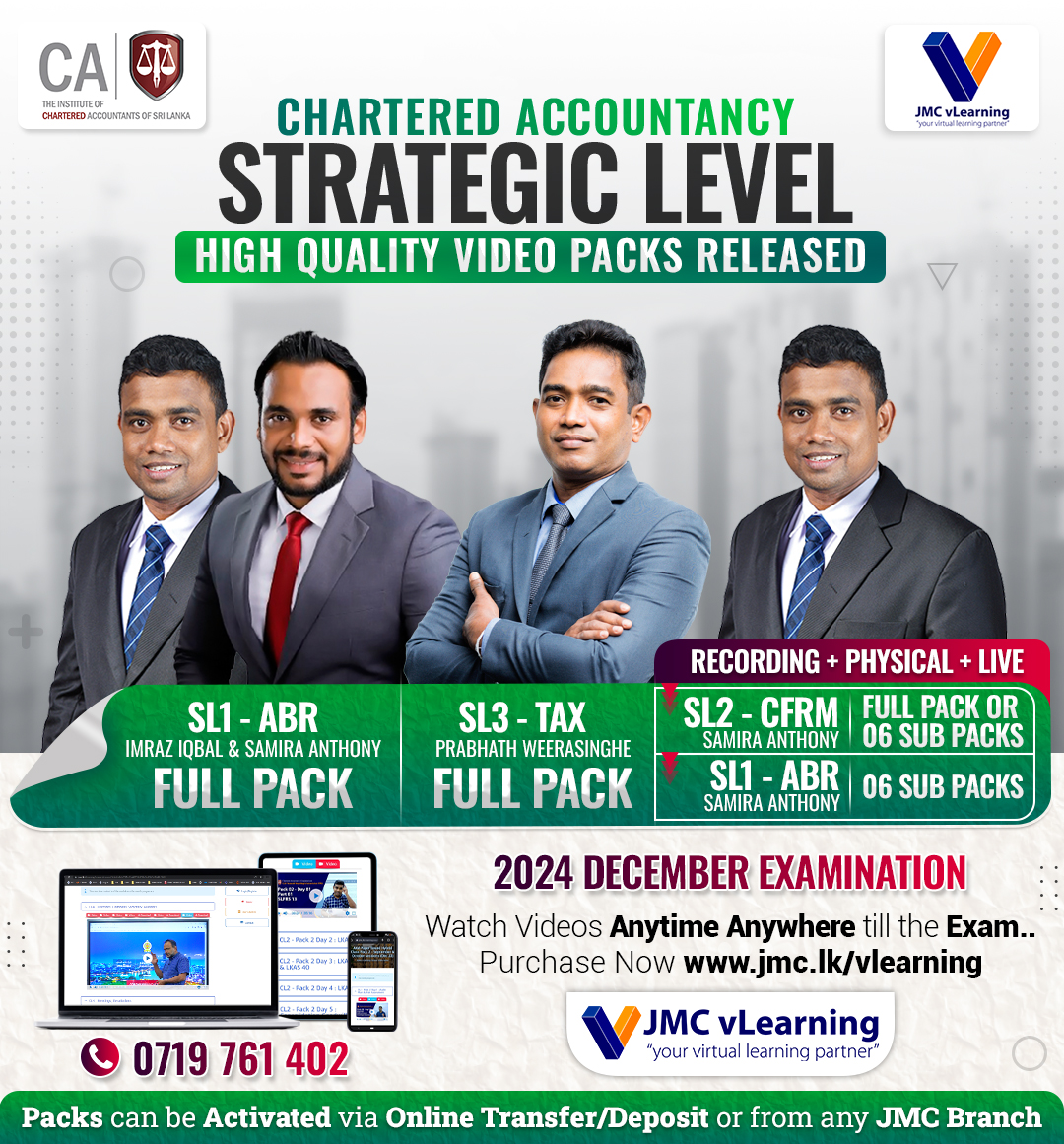 JMC Jayasekera Management Centre | Facebook