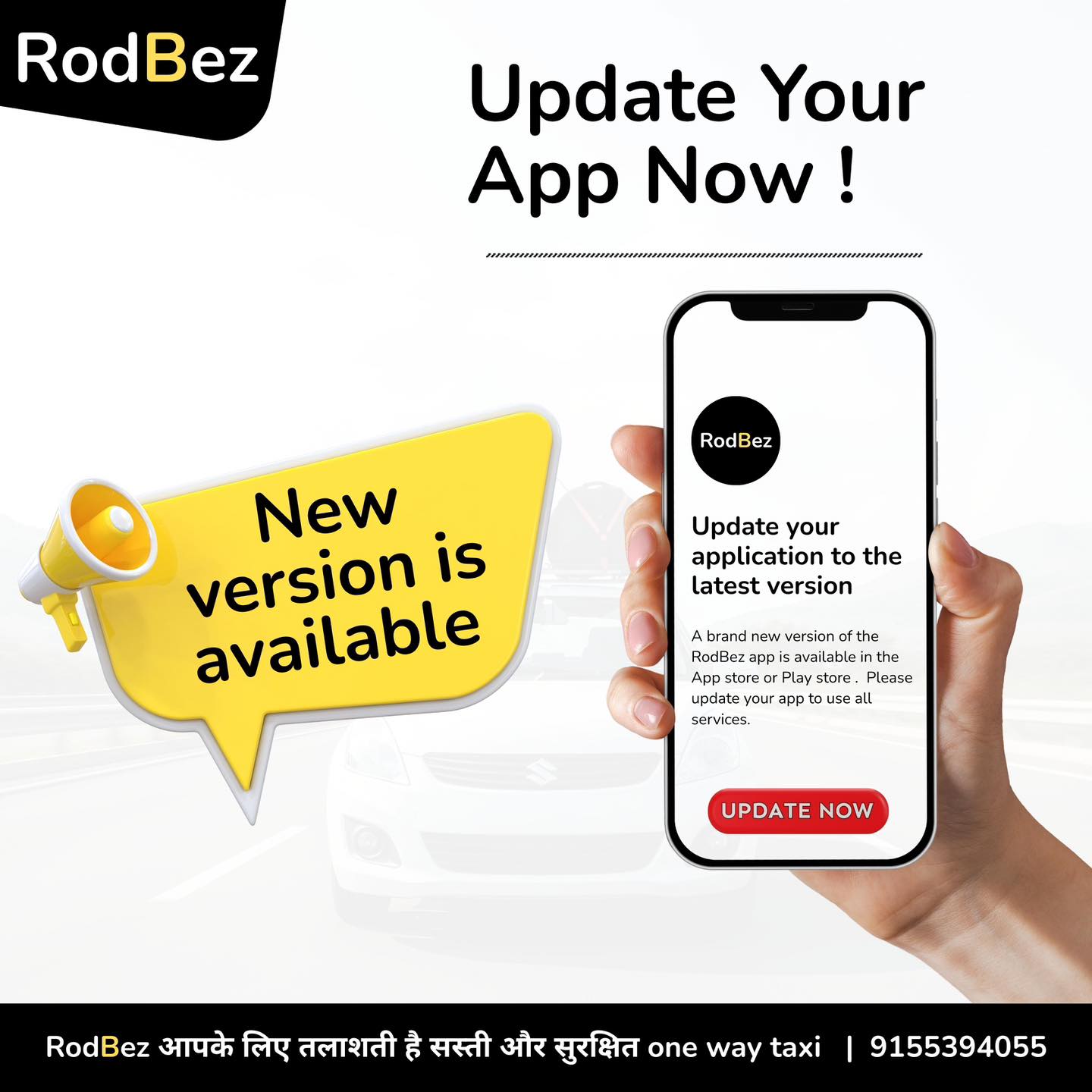 RodBez - 🚀 Update news! Our latest RodBez update is live!... | Facebook