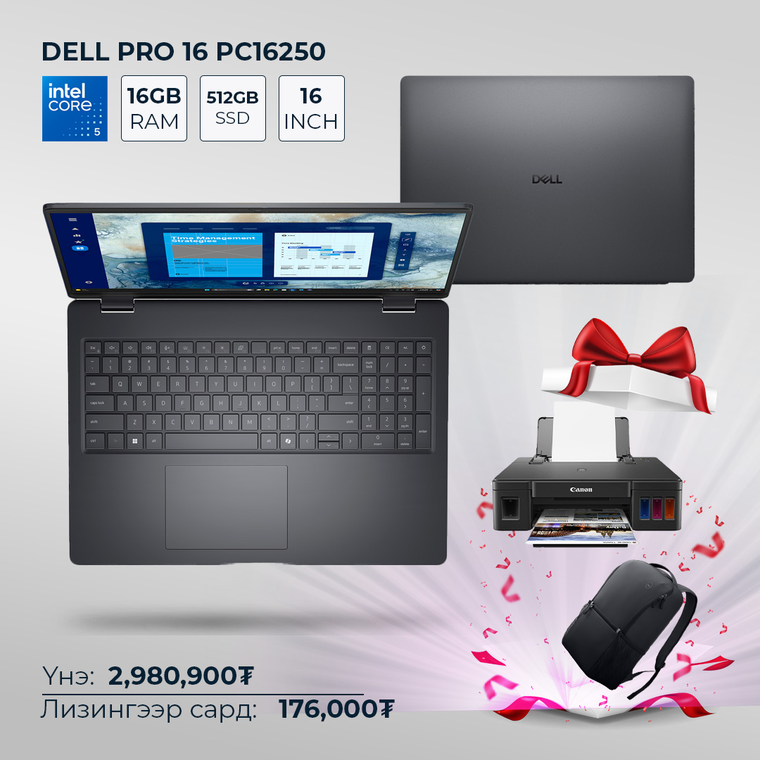 ITStore.mn - ITStore.mn added a new photo.