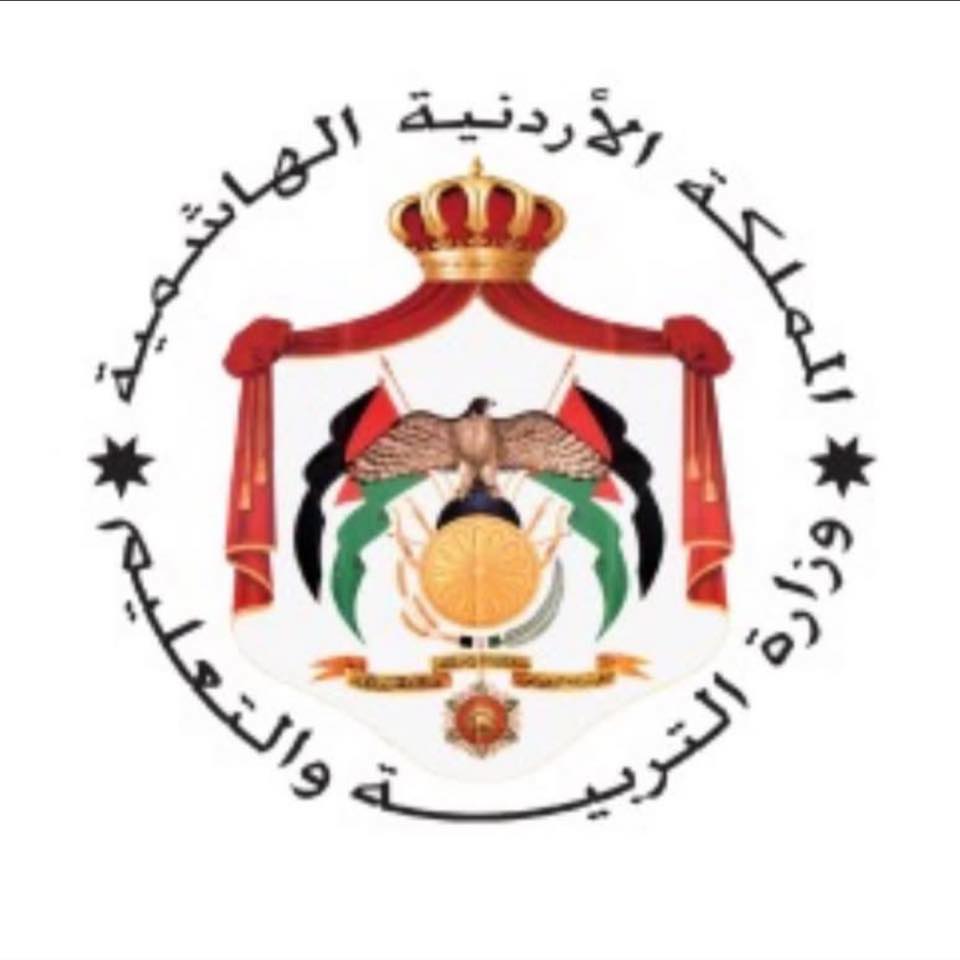 مدرسة ام قصير والمقابلين الثانوية المختلطة/لواء القويسمة
