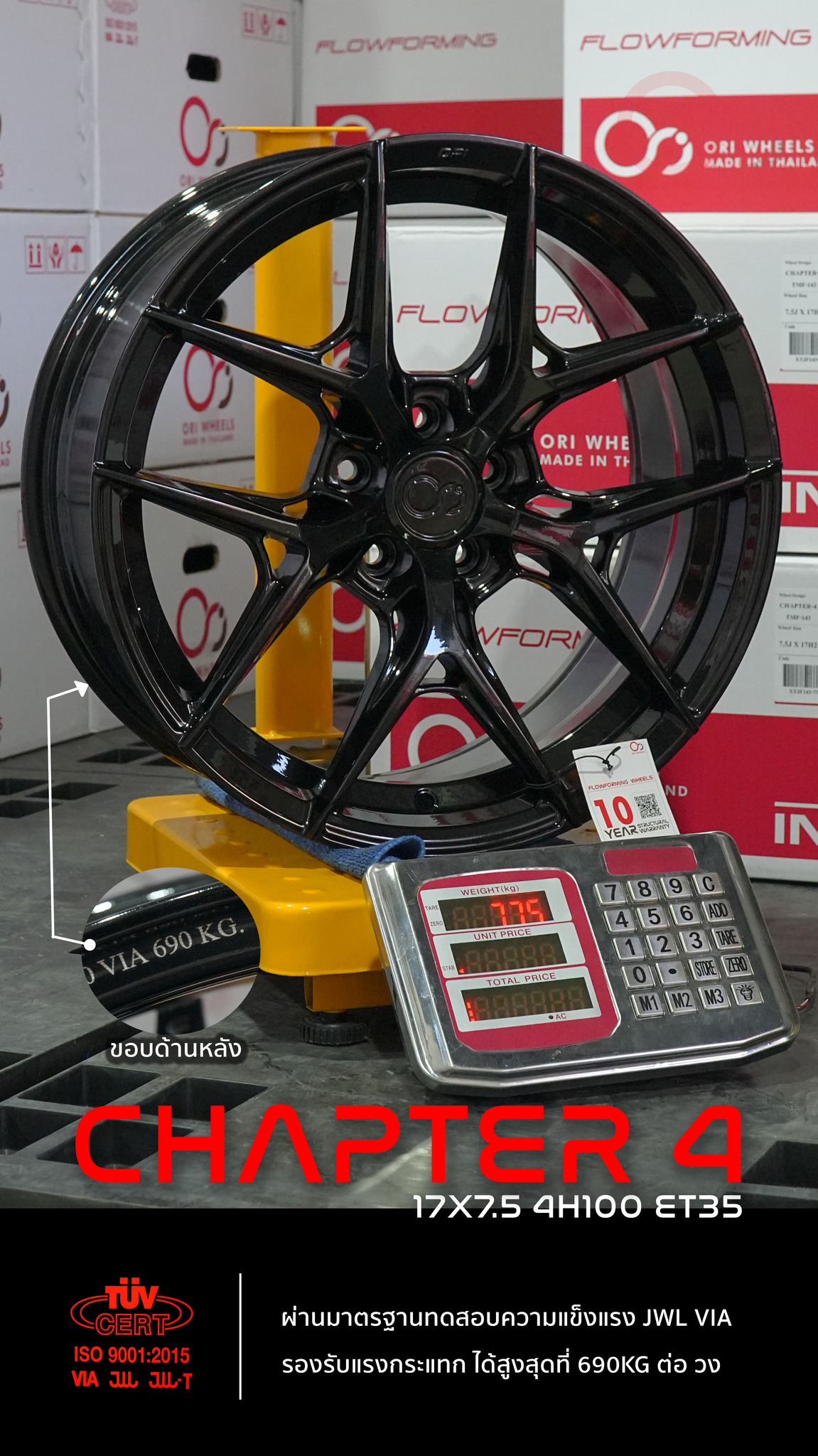 ORI Wheels - Model : CHAPTER-4 Specs : 17x7.5 4H100 ET35... | Facebook