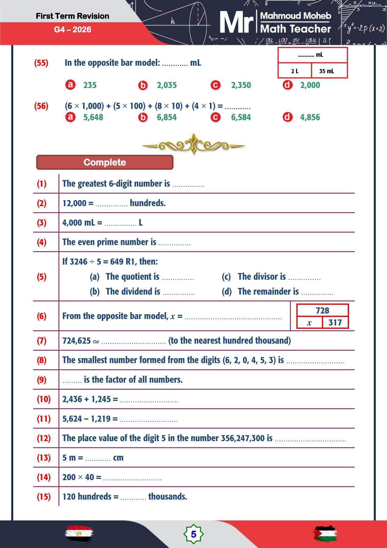 Math. Step_By_step. Mai... - Math. Step_By_step. Mai Mostafa