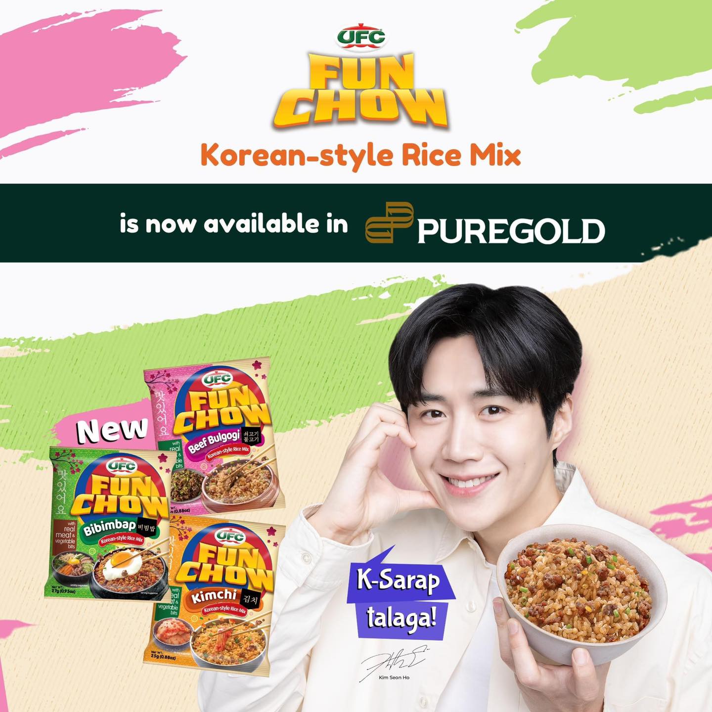 NutriAsia - K-Sarap UFC Fun Chow Korean Style Rice Mixes... | Facebook