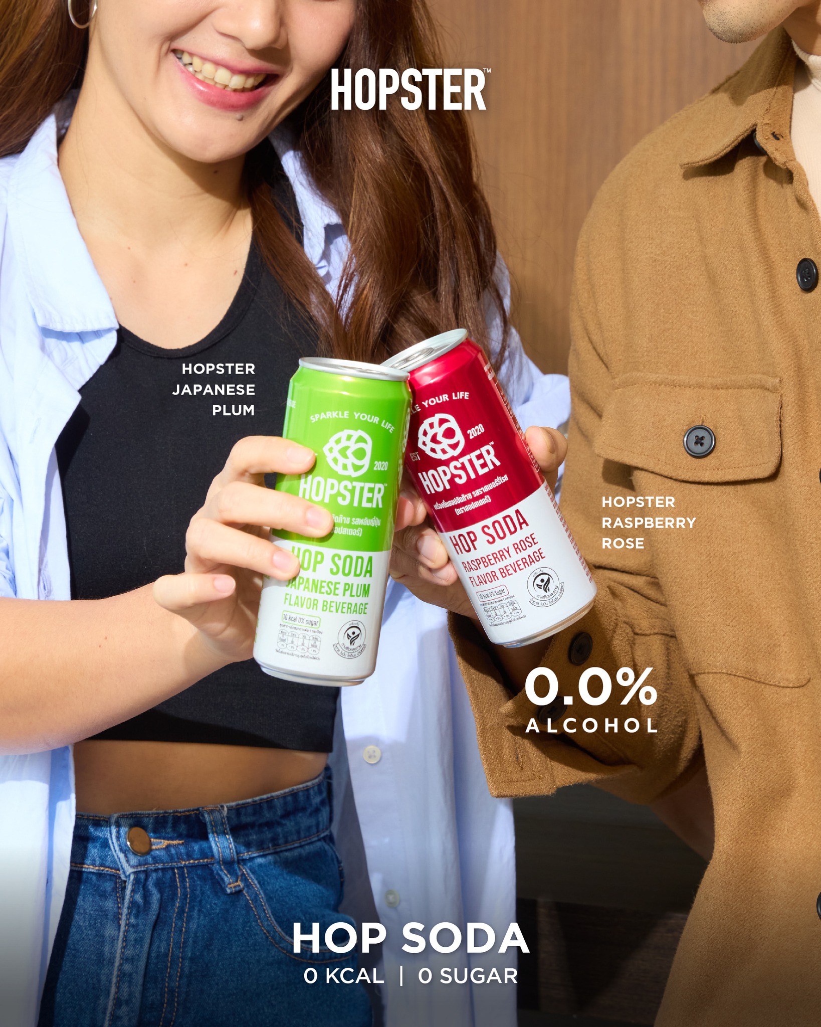 Hopster - HOPSTER HOP SODA รีแลกซ์แบบดีต่อสุขภาพ ... | Facebook
