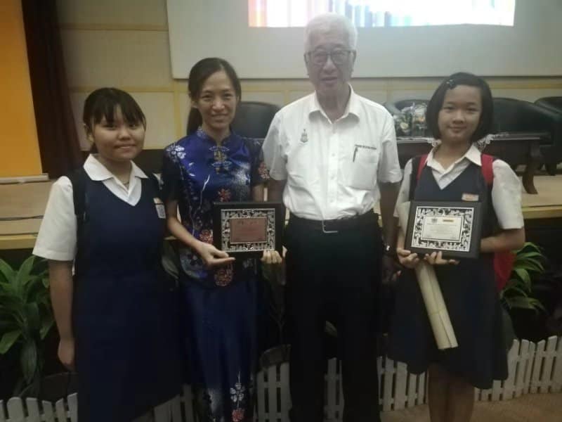 Sjkc Keng Koon Sjkc Keng Koon Added A New Photo