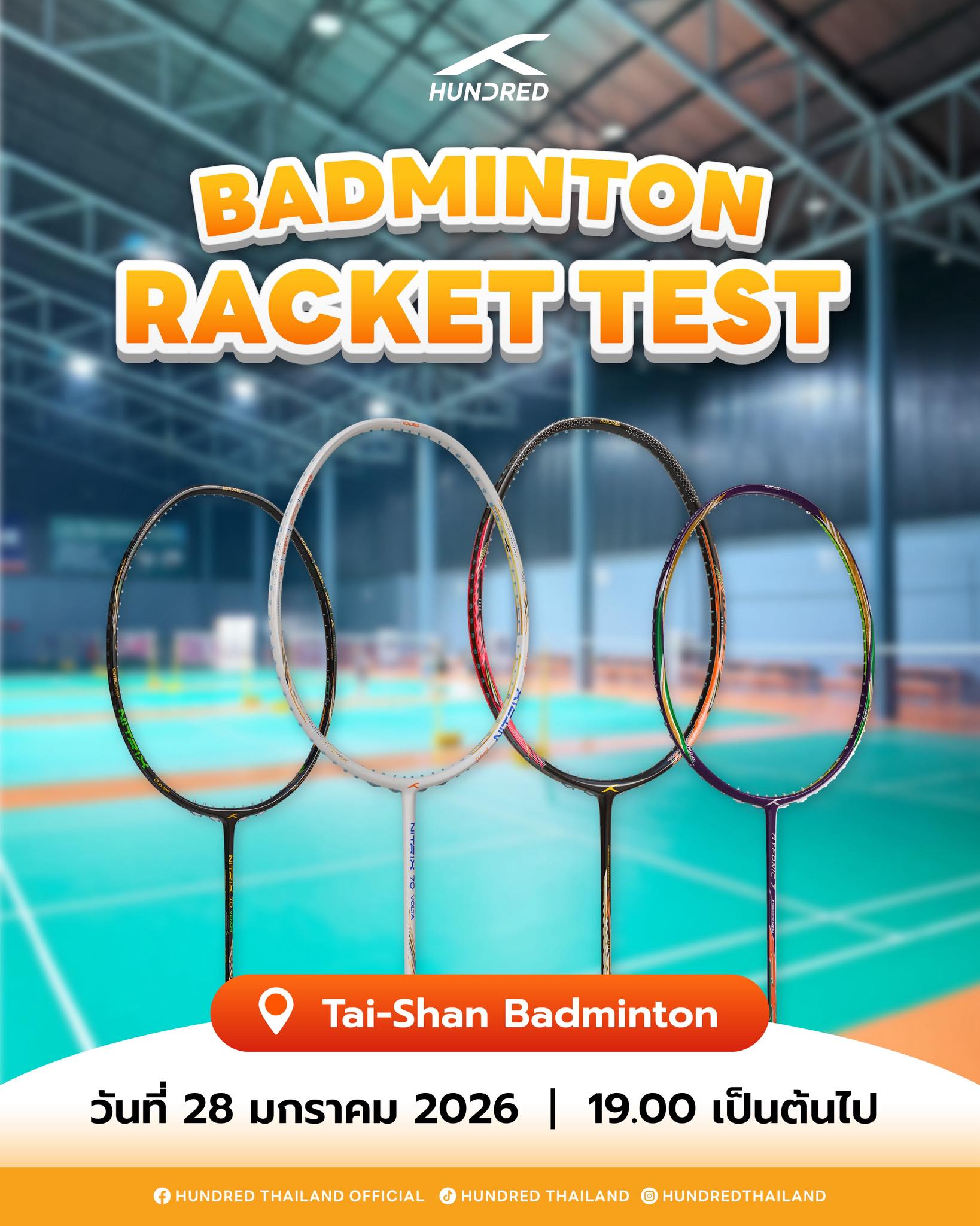 🔥 HUNDRED Badminton Racket... - Hundred Thailand Official | Facebook