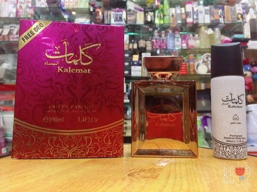 رافد للكوزمتك عطر كلمات من العربيه للعود يتوفر Facebook