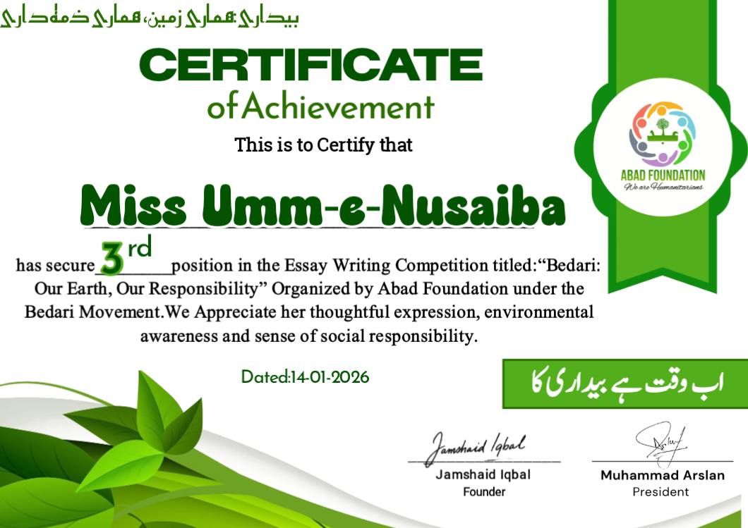Abad foundation | Multan