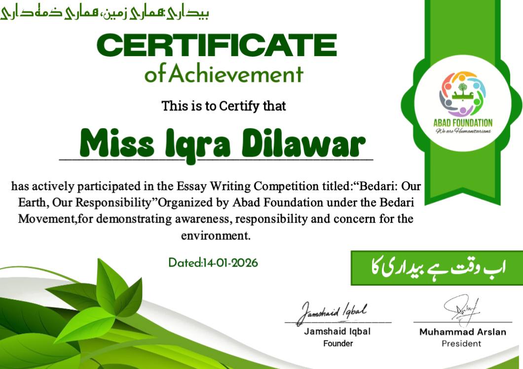 Abad foundation | Multan