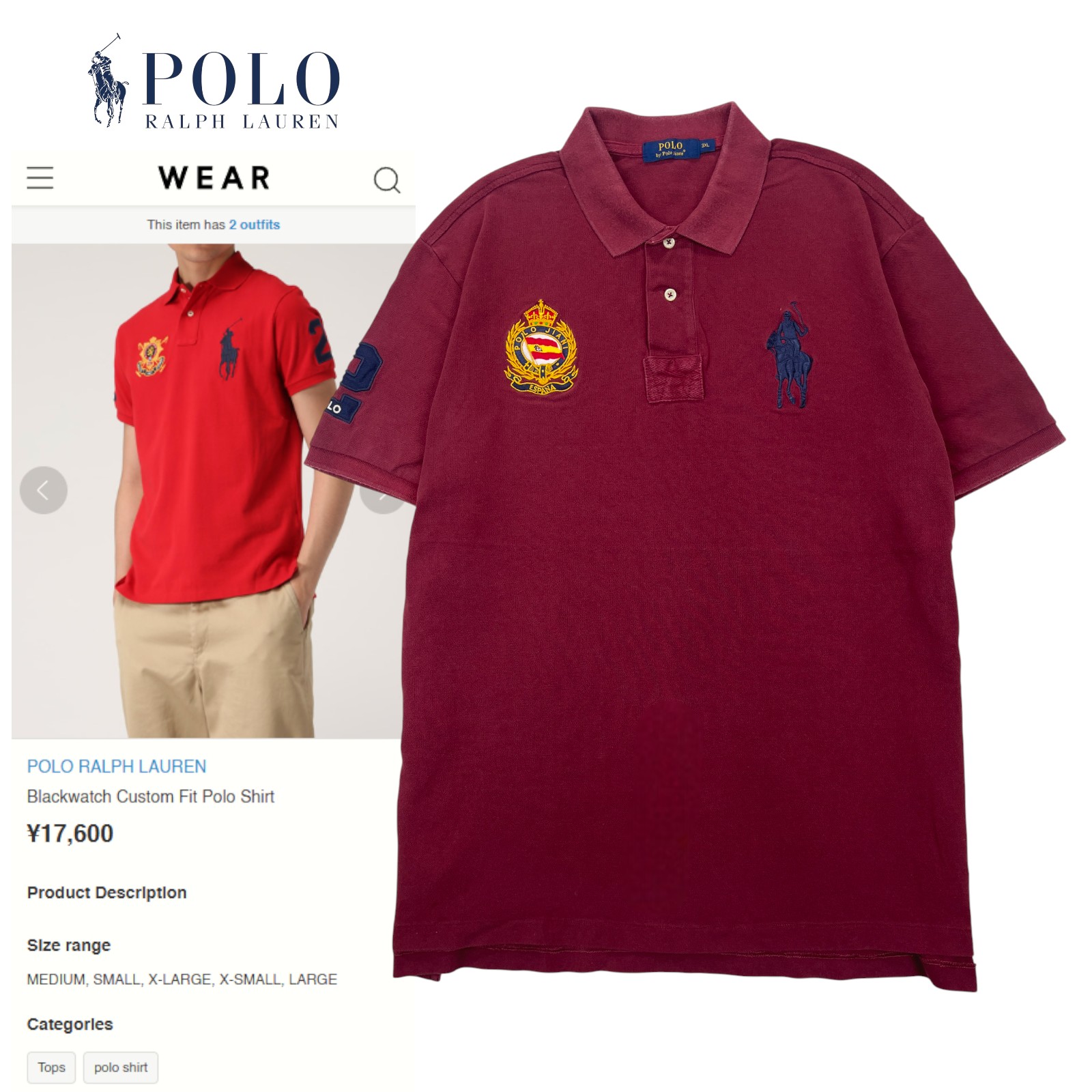 𝗝𝗔𝗬𝗣𝗔𝗡 - 💲เปิดประมูลที่ 80 บิดขั้นต่ำ 20-30 ขึ้นไป💲 ️: Size : 3XL ️: อก ...
