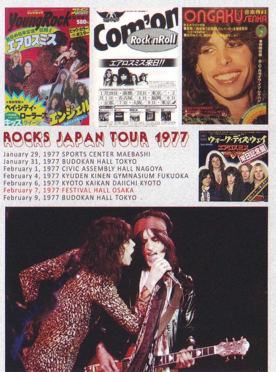 AEROSMITH kicked off their 