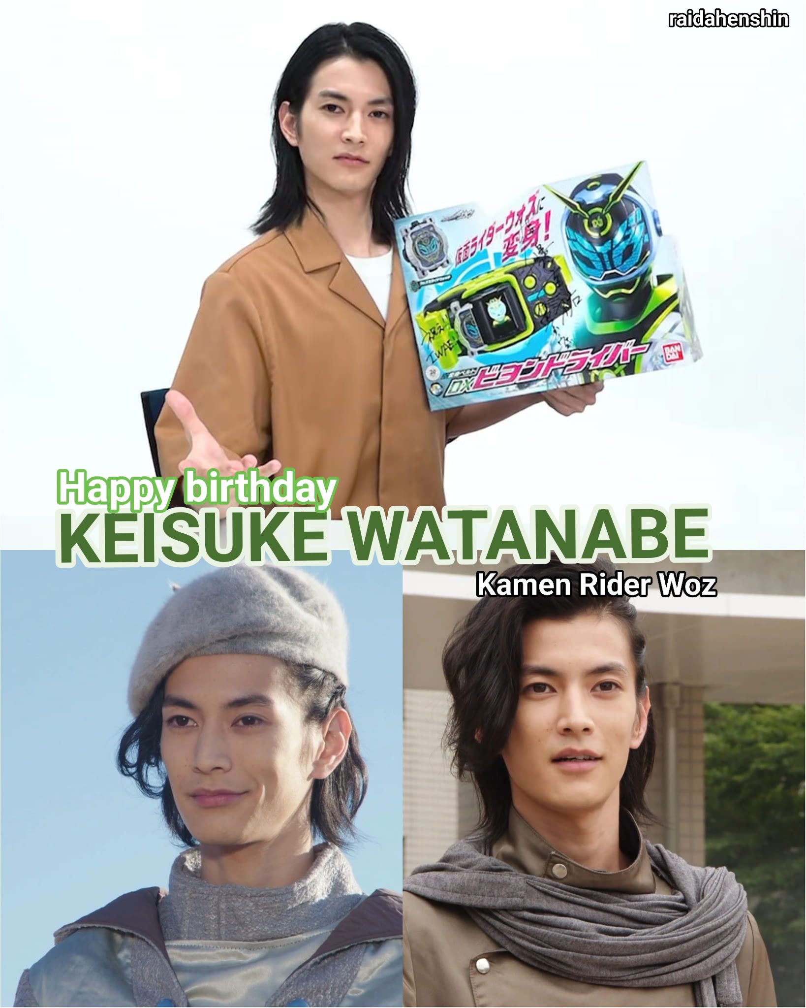 IWAE! Happy Birthday to Watanabe Keisuke aka Black Woz and White