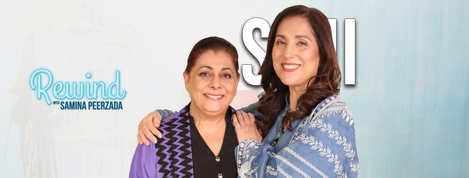 Rewind with Samina Peerzada