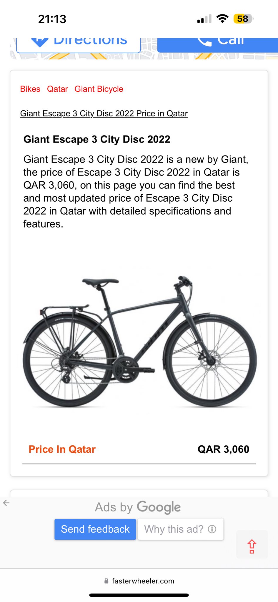 giant bicycle qatar 2026 TCR Advanced 1 KOM Road Bike 2026 Giant Bicycle Price In