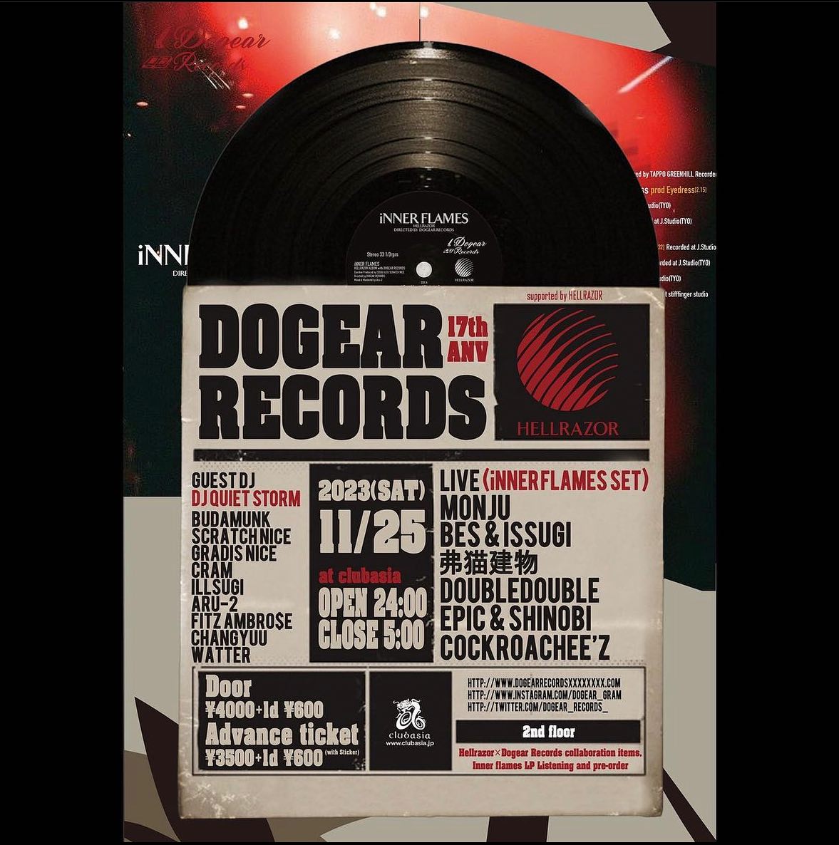 11/25 @clubasia #Repost @dogear_gram with @use.repost ・・・ 11/25