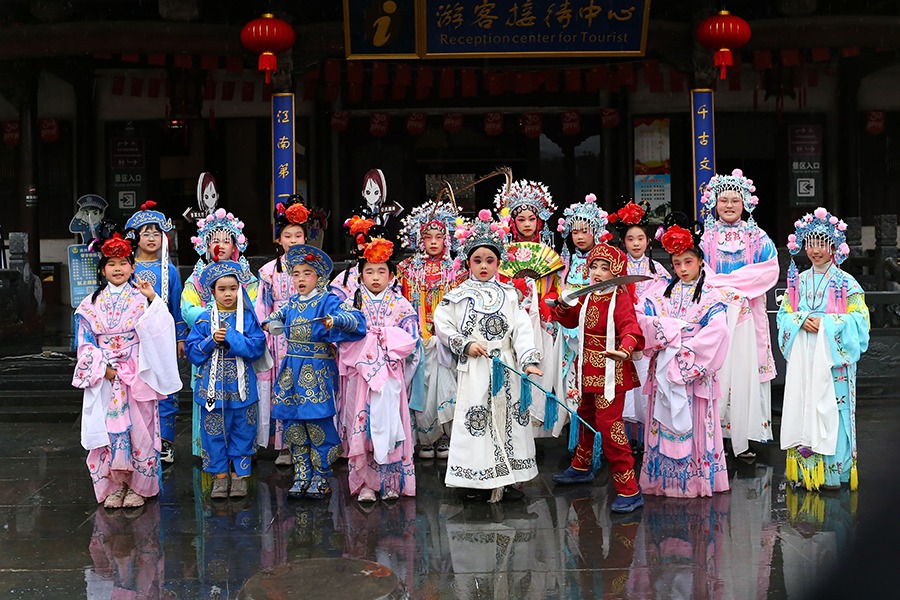 Parents must be proud! Children... - People's Daily, China