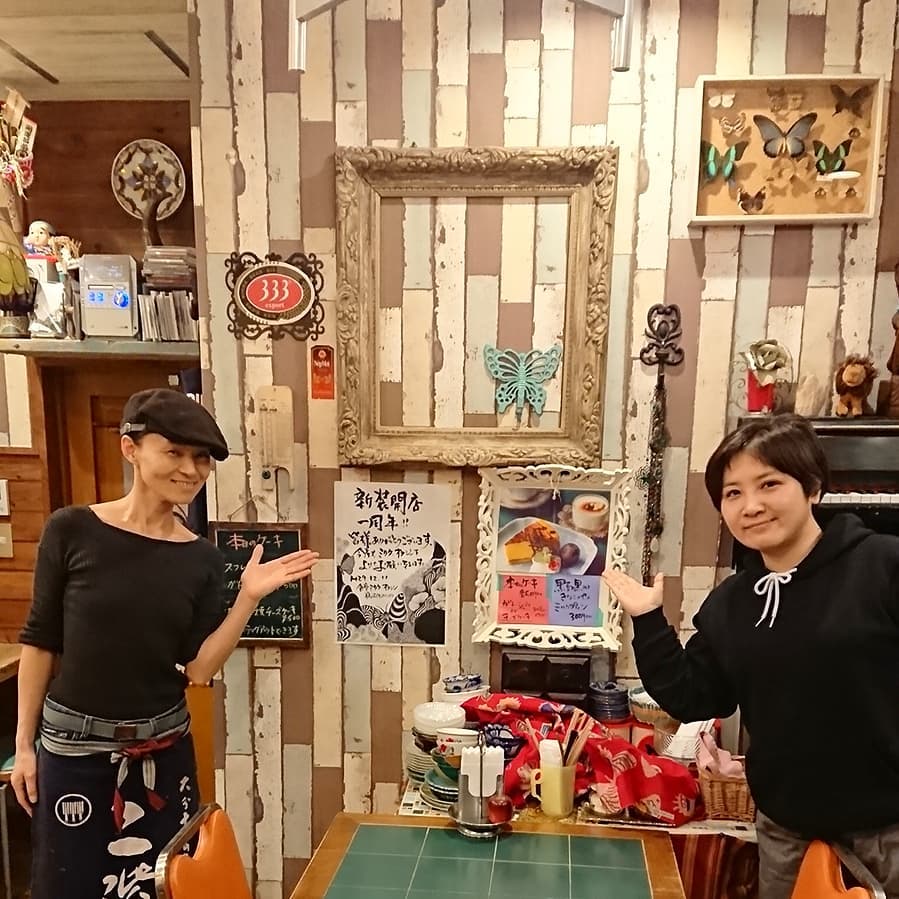 食堂 ミタケ オアシン