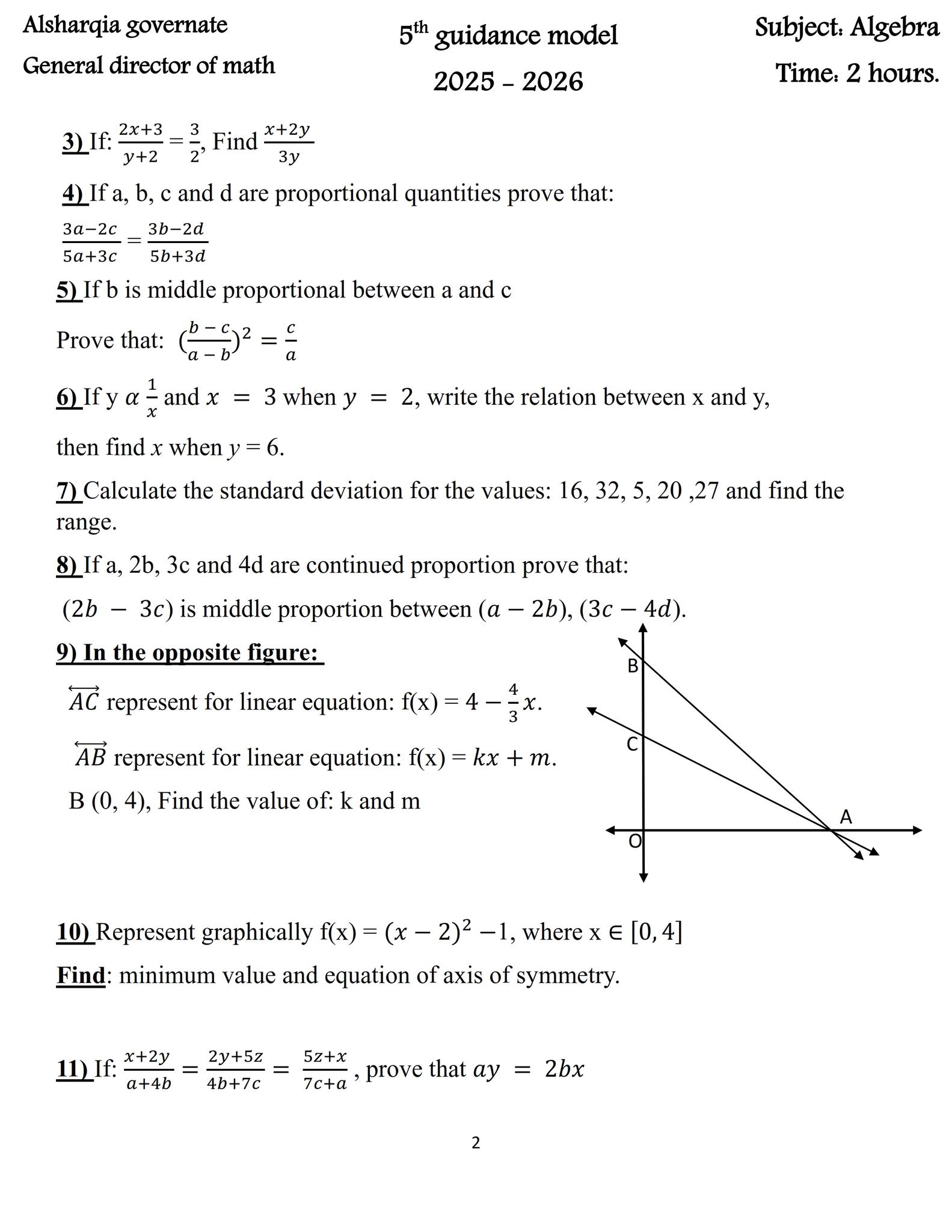 Math Courses - MR... - Math Courses - MR /Mohamed Morsy