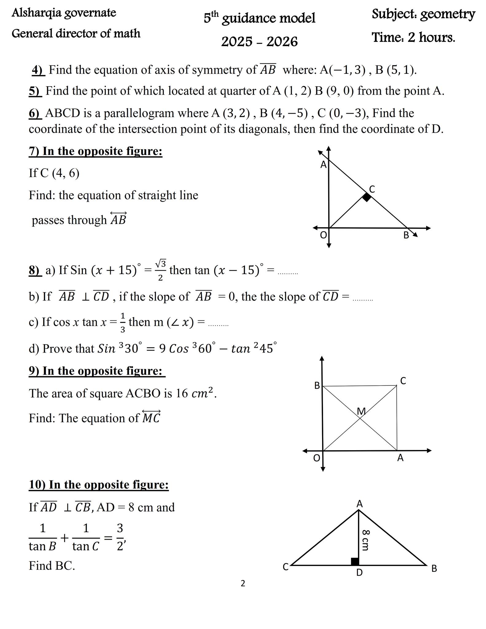 Math Courses - MR... - Math Courses - MR /Mohamed Morsy