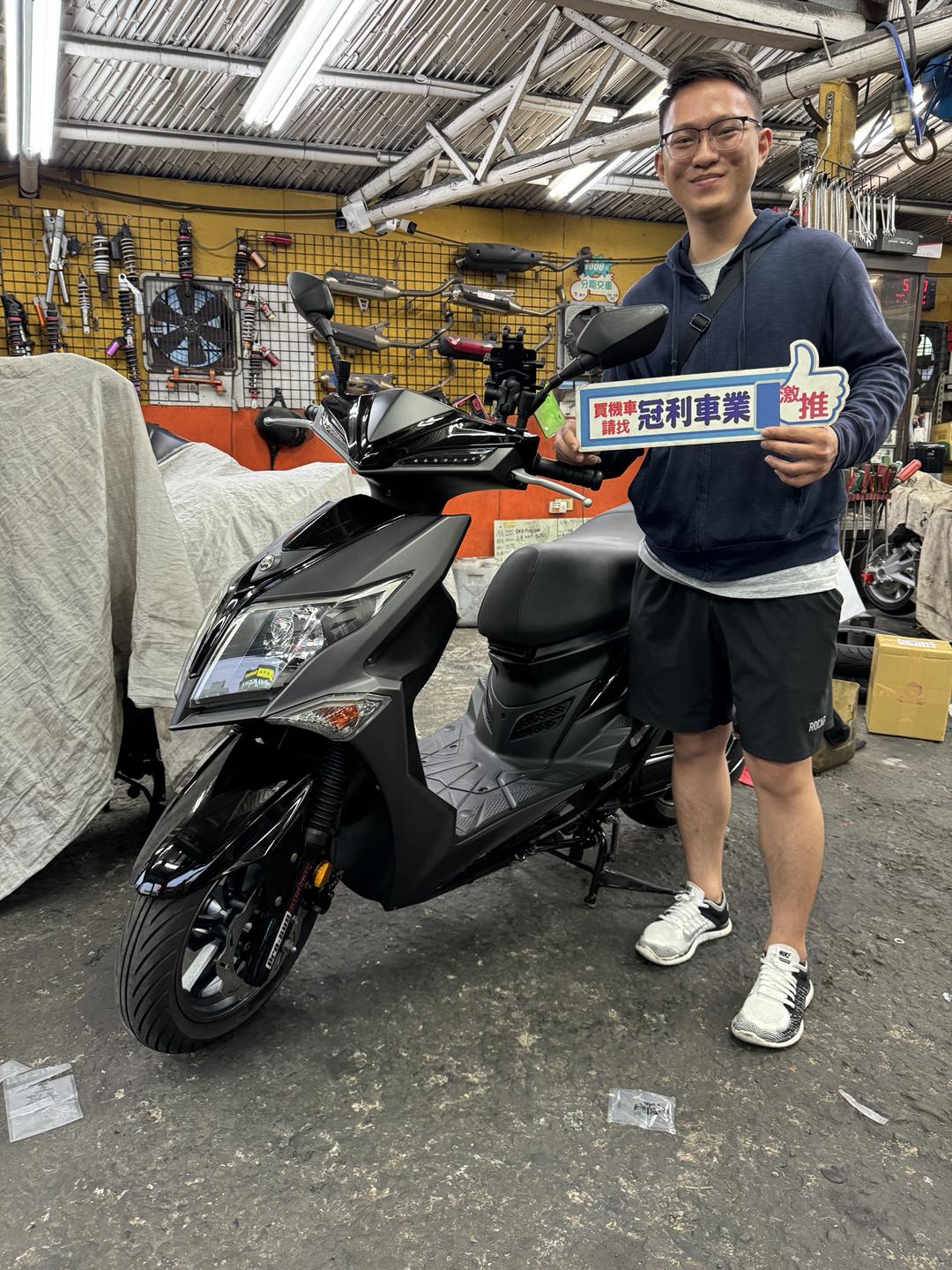 感謝成交桃園冠利車業 三陽 JET’S 125... - 冠利車業 桃園/中古機車/二手機車/維修保養 | Facebook