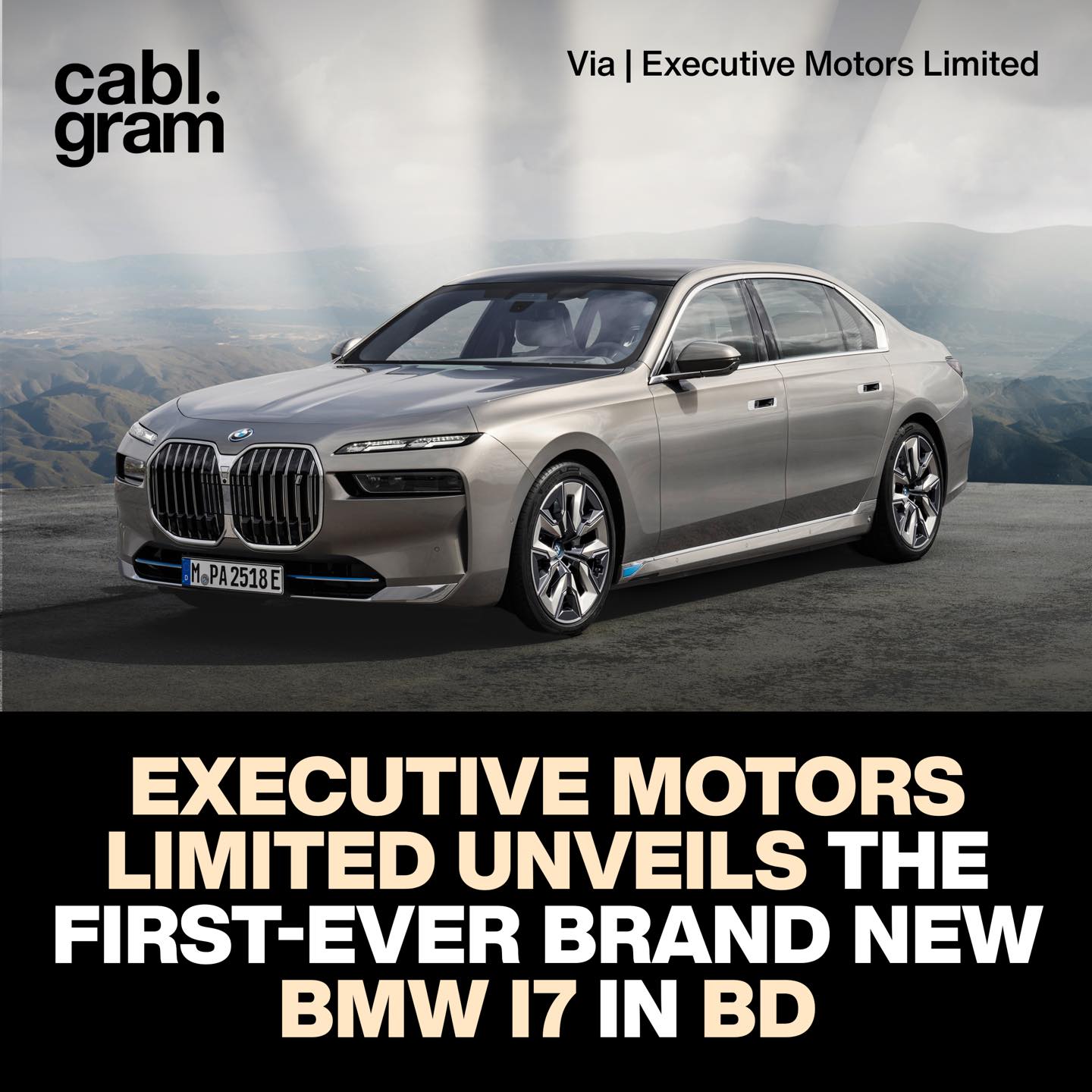 Cablgram - 🛞 Executive Motors Limited has launched the... | Facebook