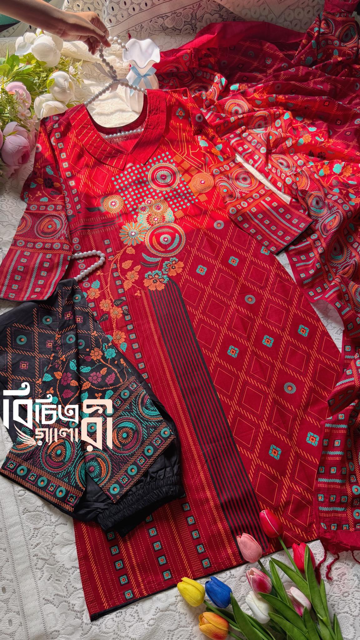 বিচিত্র... - বিচিত্র গ্যালারি-Bicitra Gallery