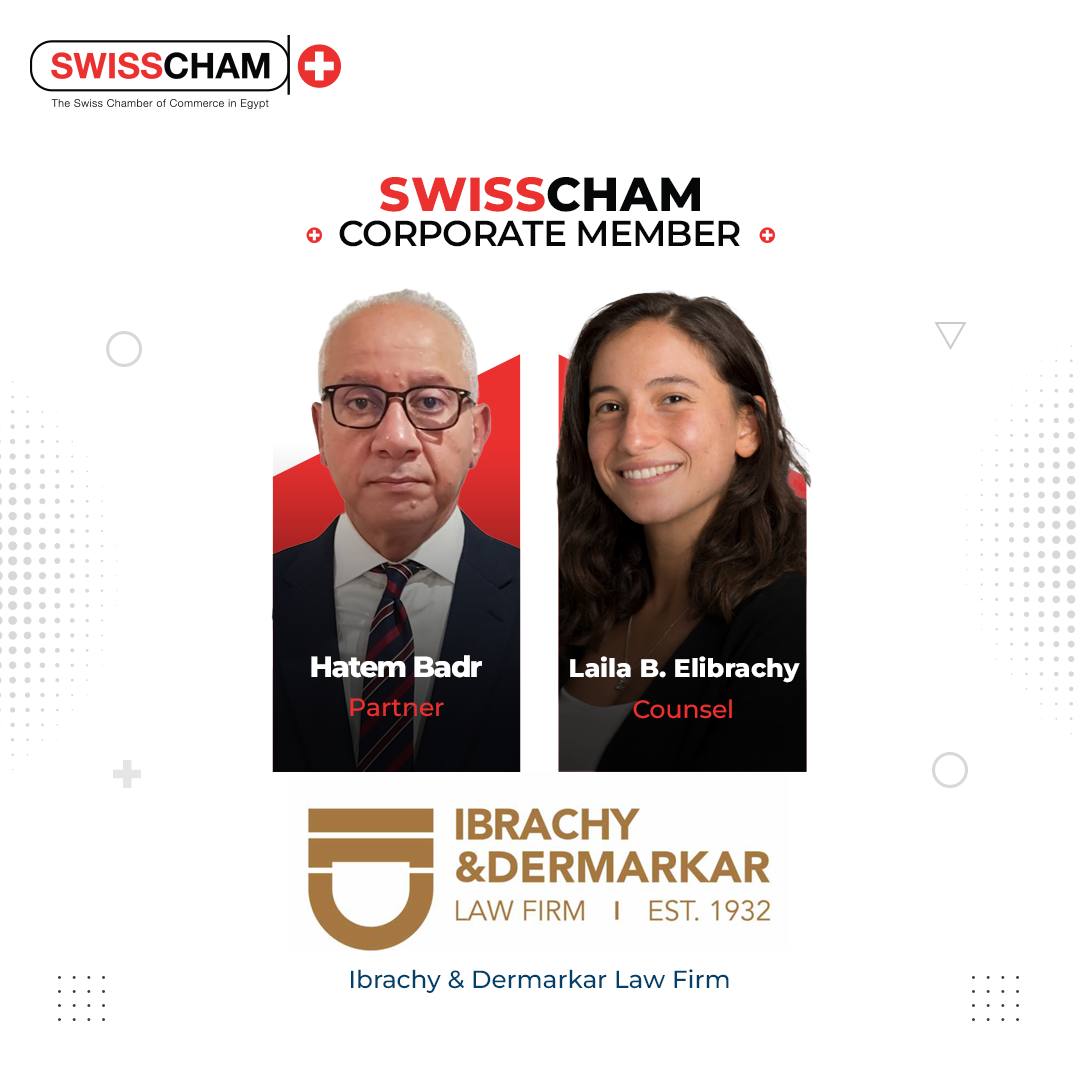 SwissCham Egypt - 🌟 Welcome to the SwissCham Family ⚫... | Facebook